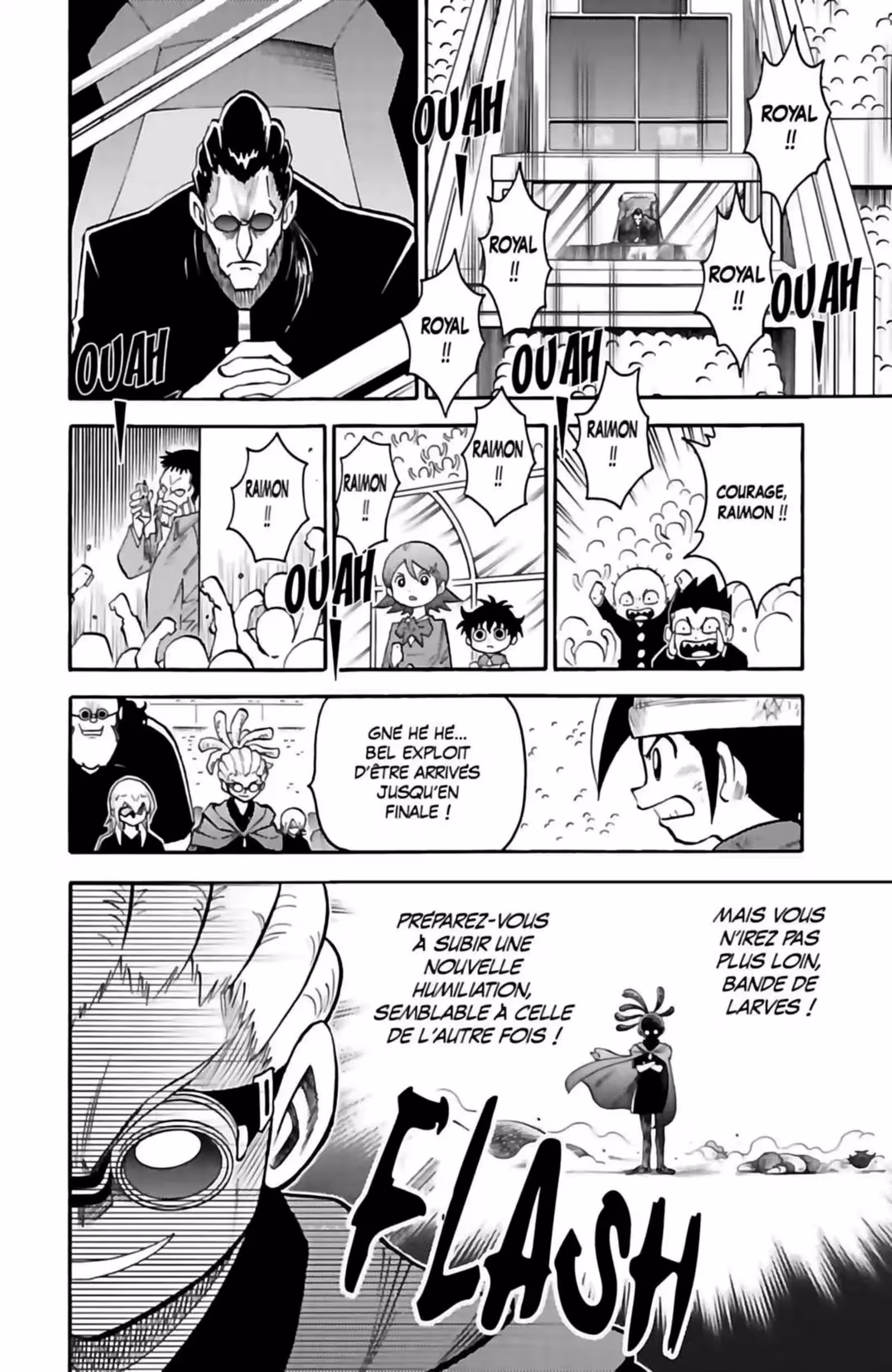 Inazuma Eleven Volume 4 page 12