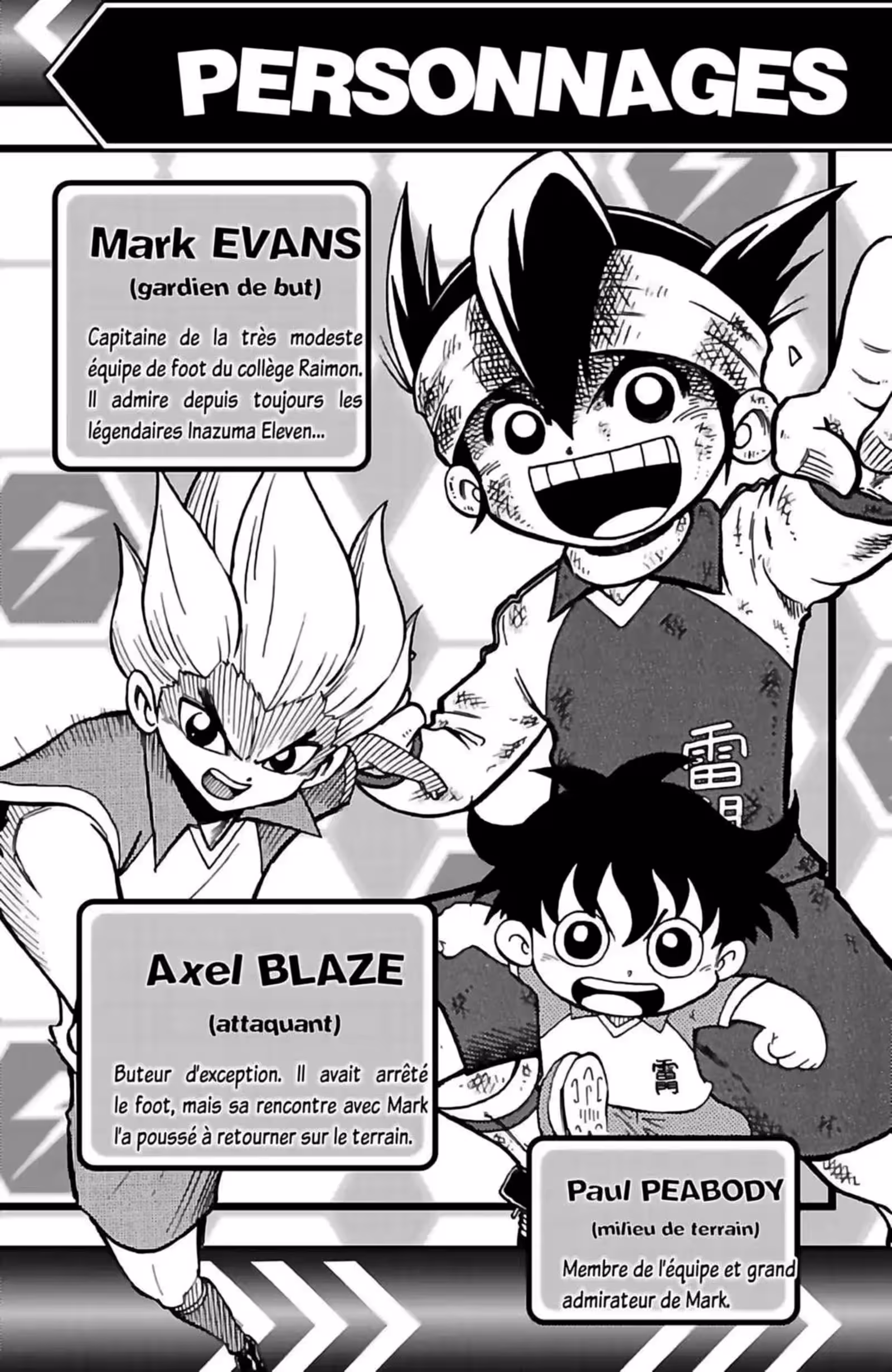 Inazuma Eleven Volume 4 page 4