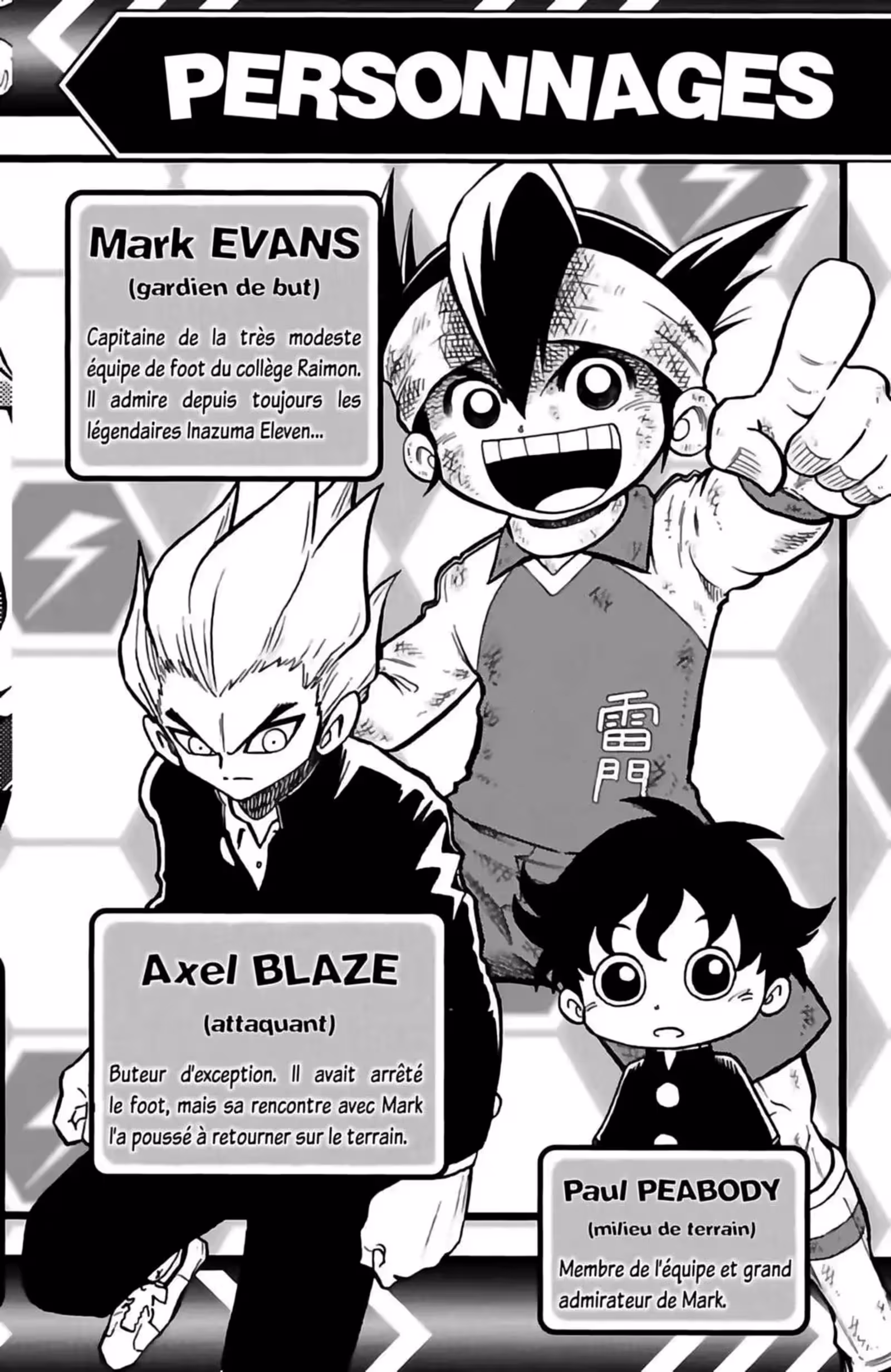 Inazuma Eleven Volume 1 page 4