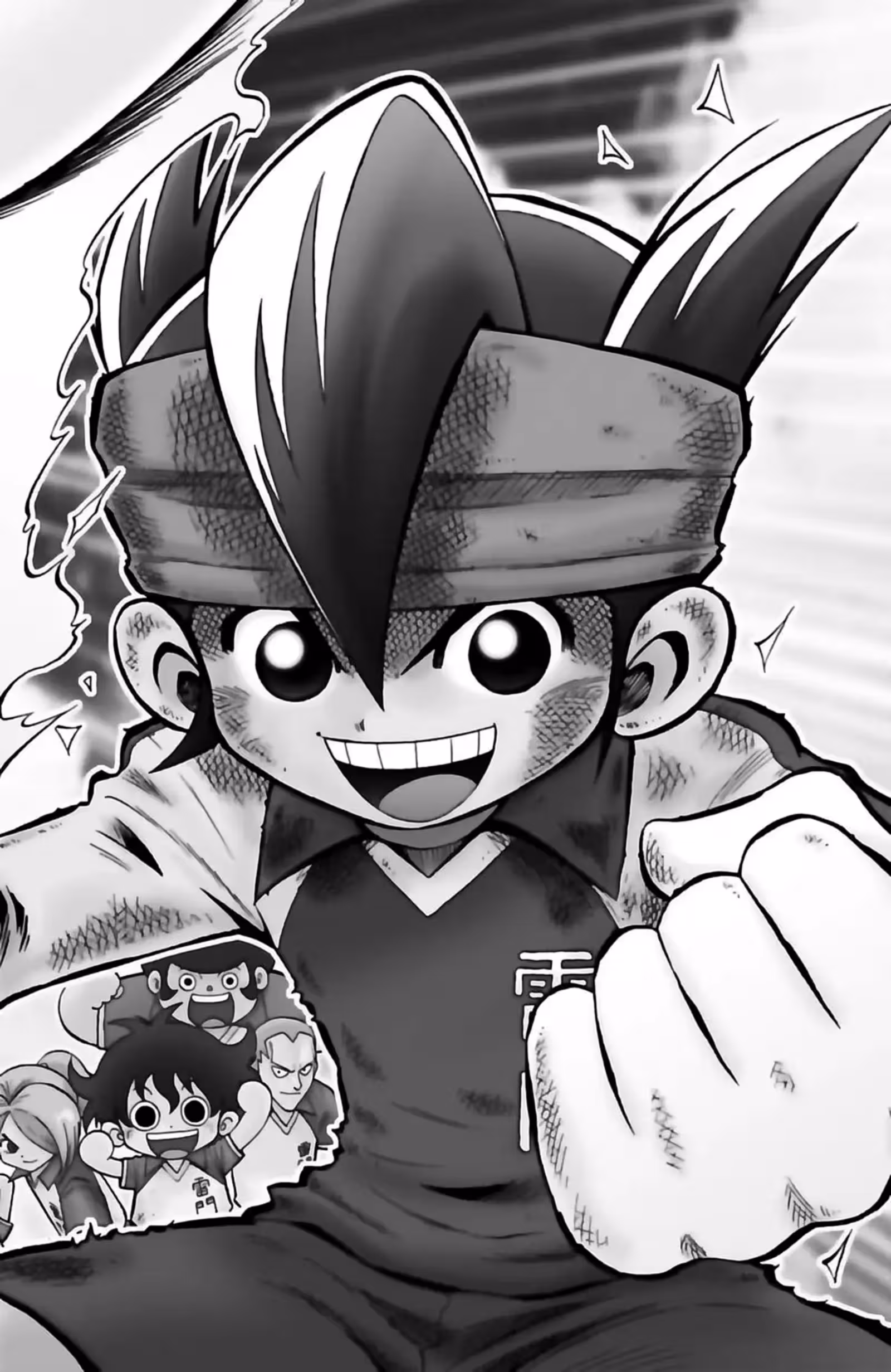 Inazuma Eleven Volume 1 page 8