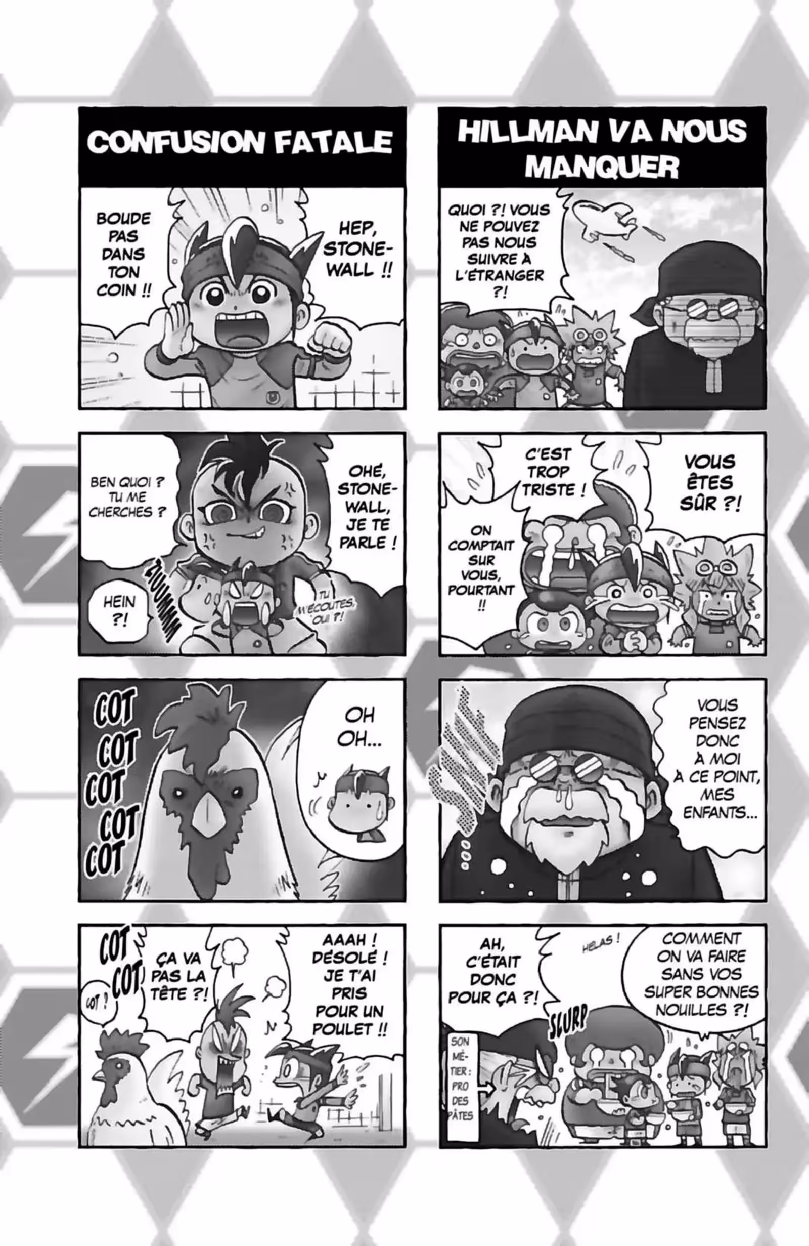 Inazuma Eleven Volume 9 page 51