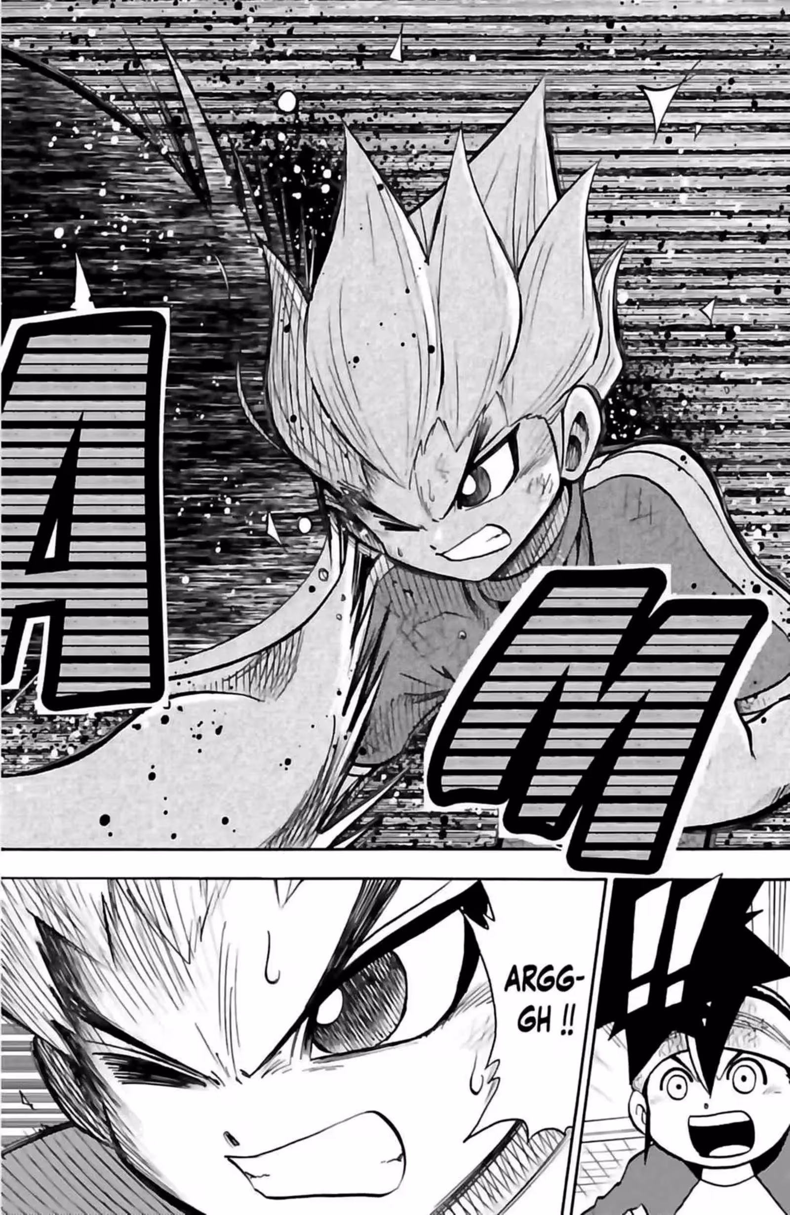 Inazuma Eleven Volume 8 page 14