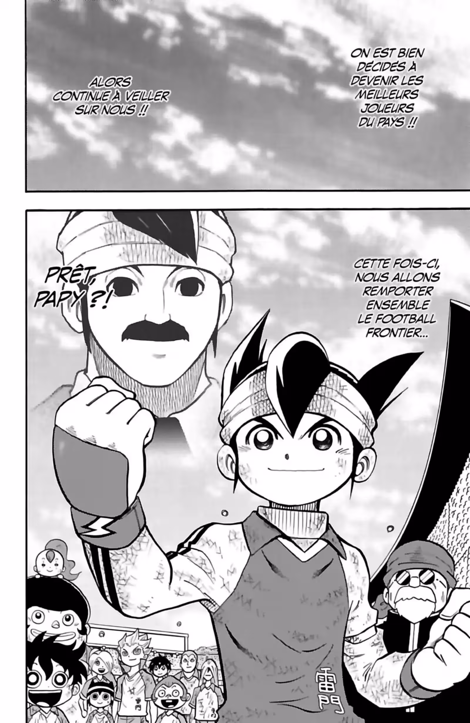Inazuma Eleven Volume 5 page 52
