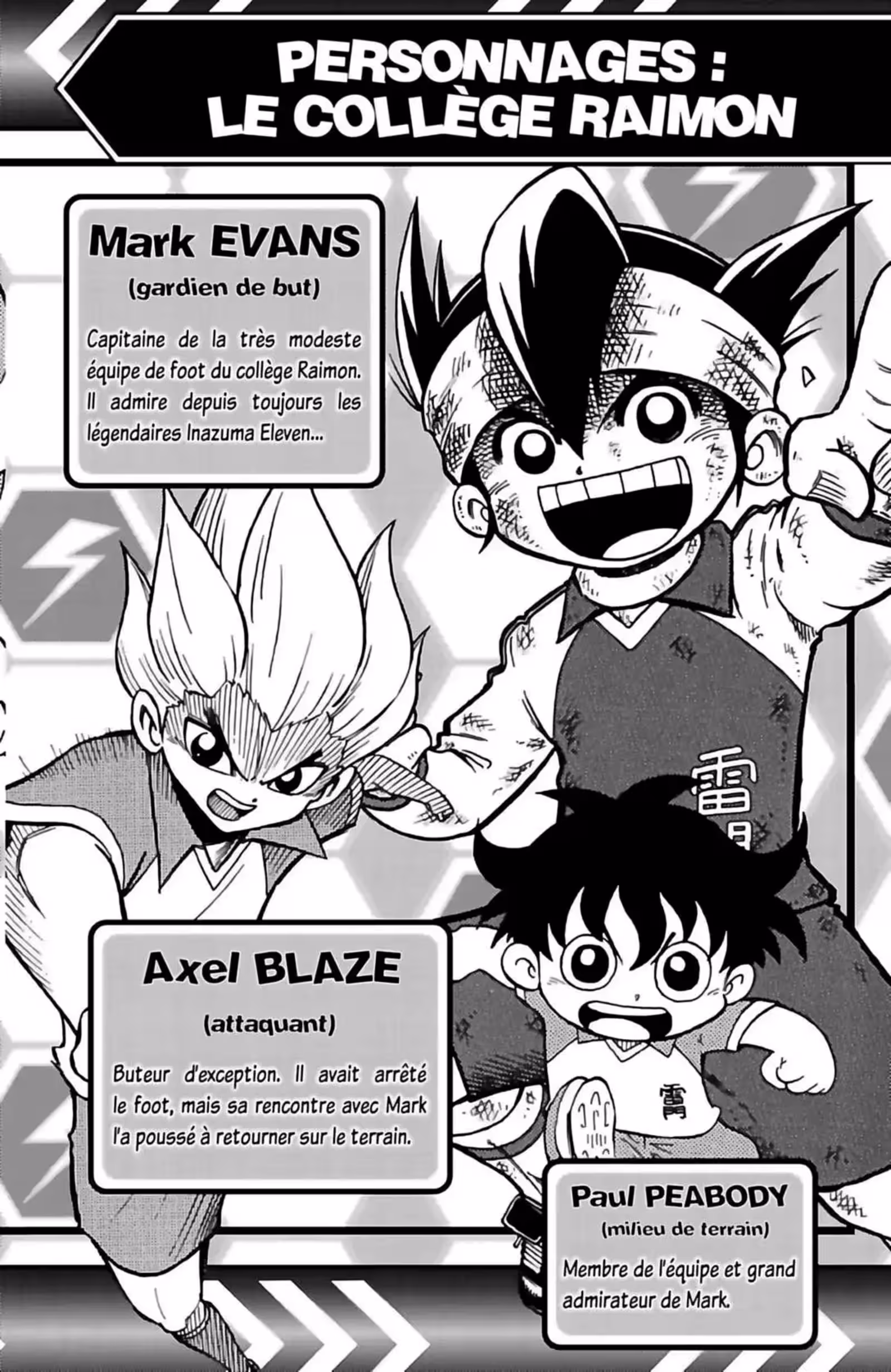 Inazuma Eleven Volume 6 page 4