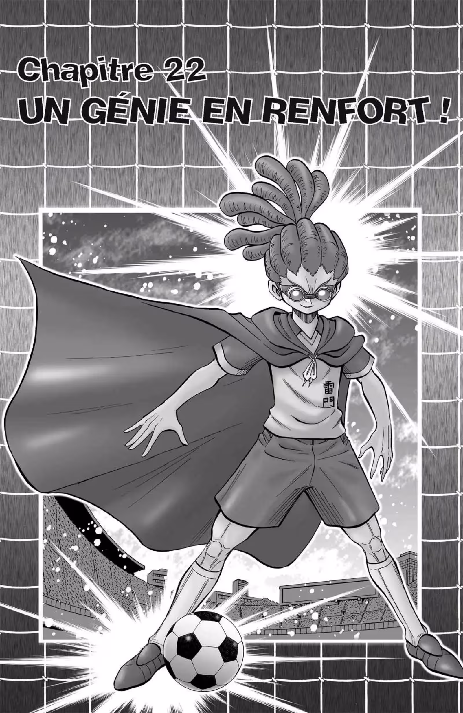 Inazuma Eleven Volume 6 page 56