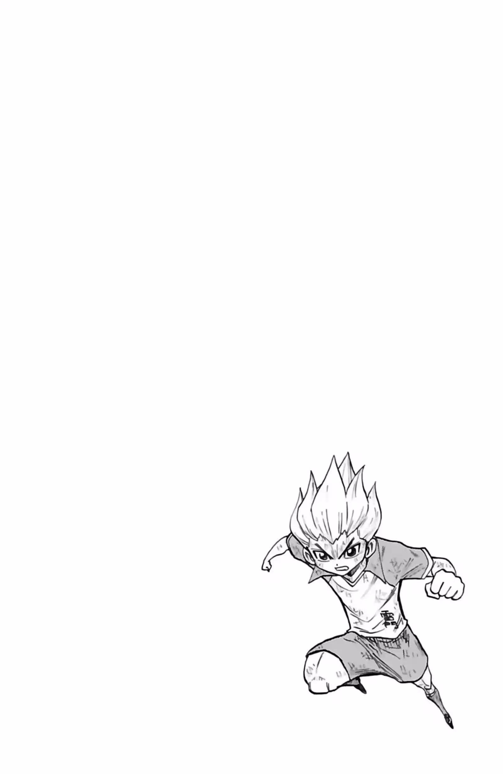 Inazuma Eleven Volume 6 page 96