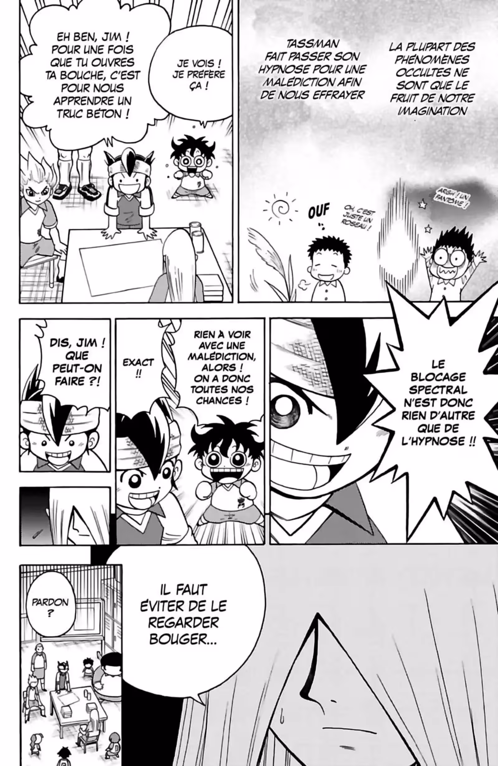 Inazuma Eleven Volume 2 page 12
