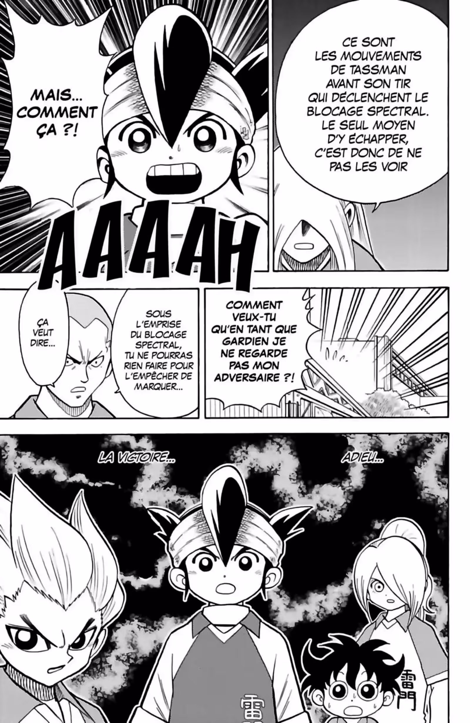 Inazuma Eleven Volume 2 page 13