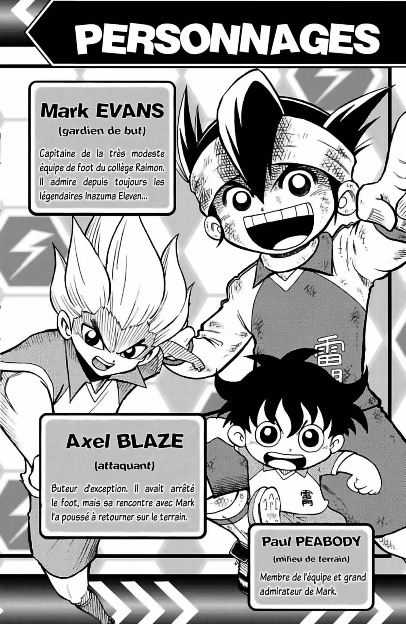 Inazuma Eleven Volume 2 page 4