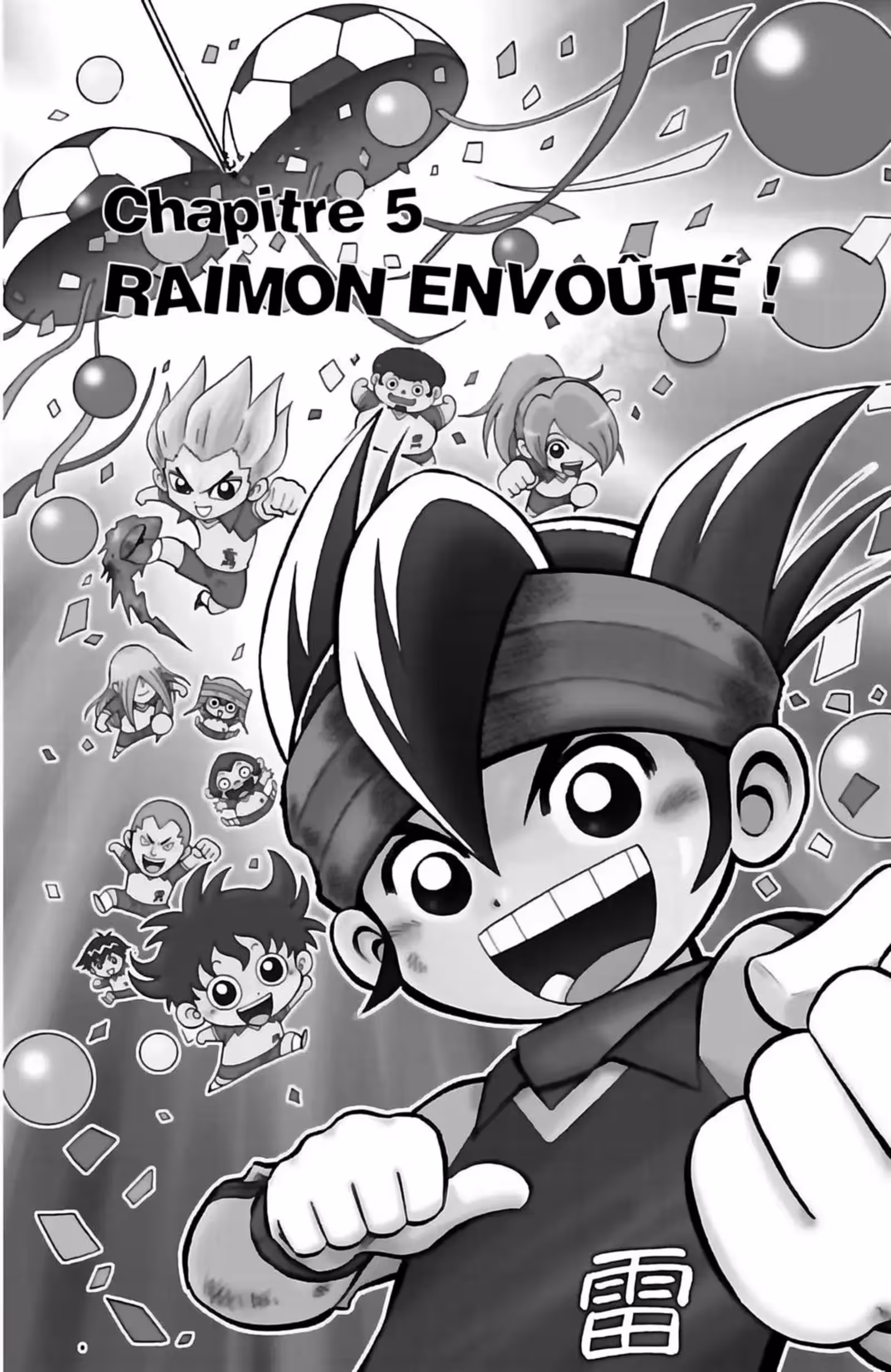 Inazuma Eleven Volume 2 page 8