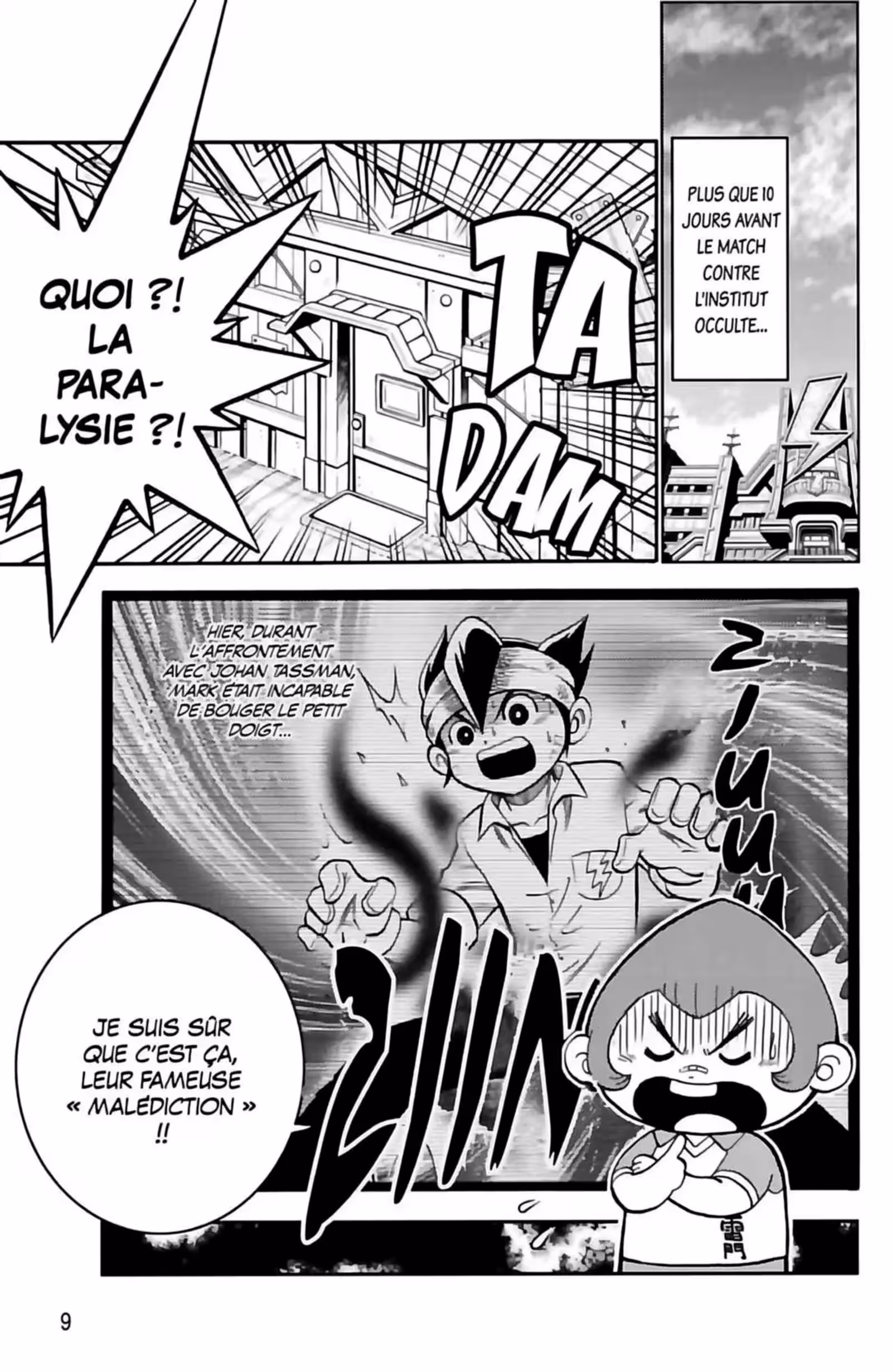 Inazuma Eleven Volume 2 page 9