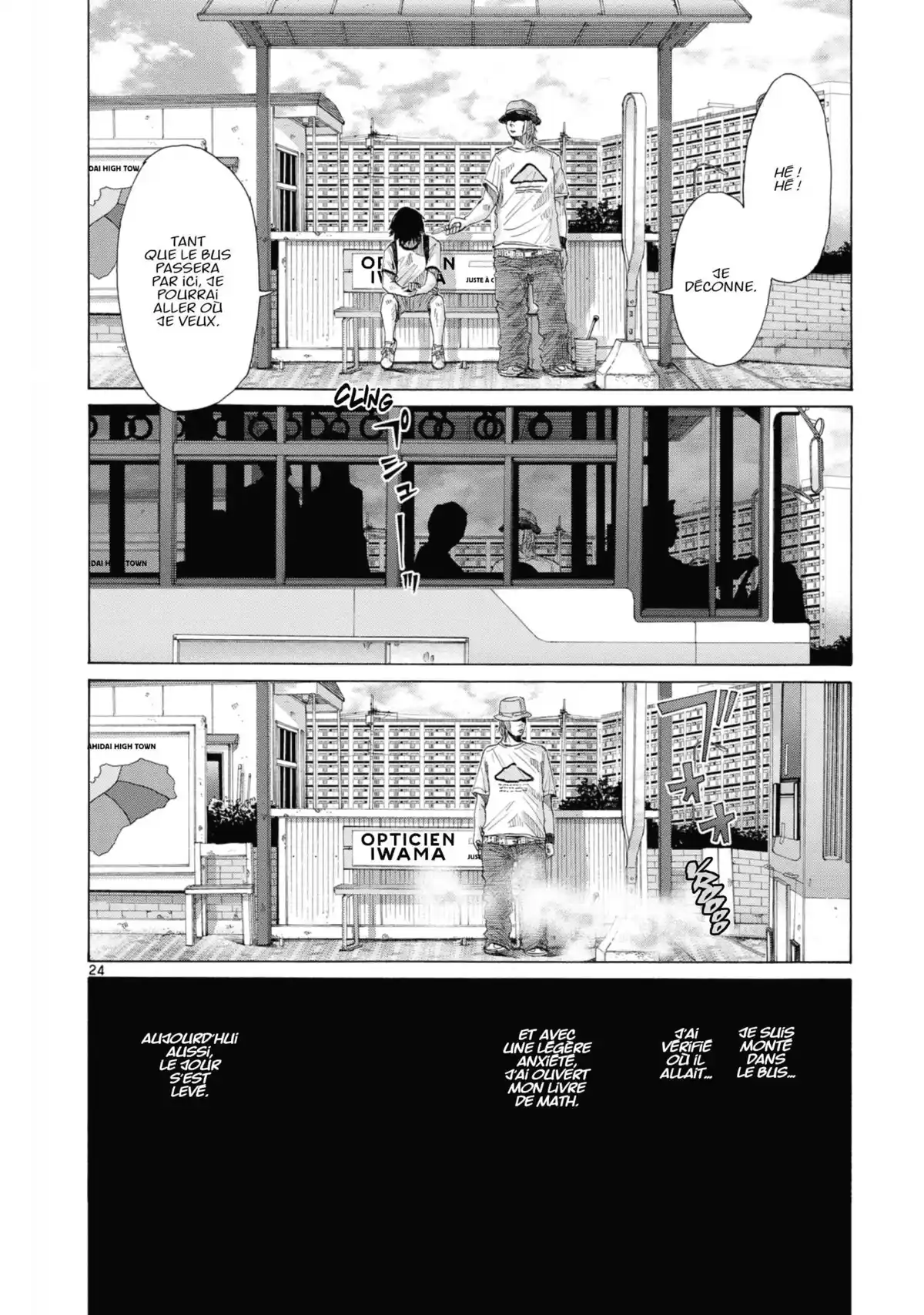 Le Quartier de la lumière Volume 1 page 111