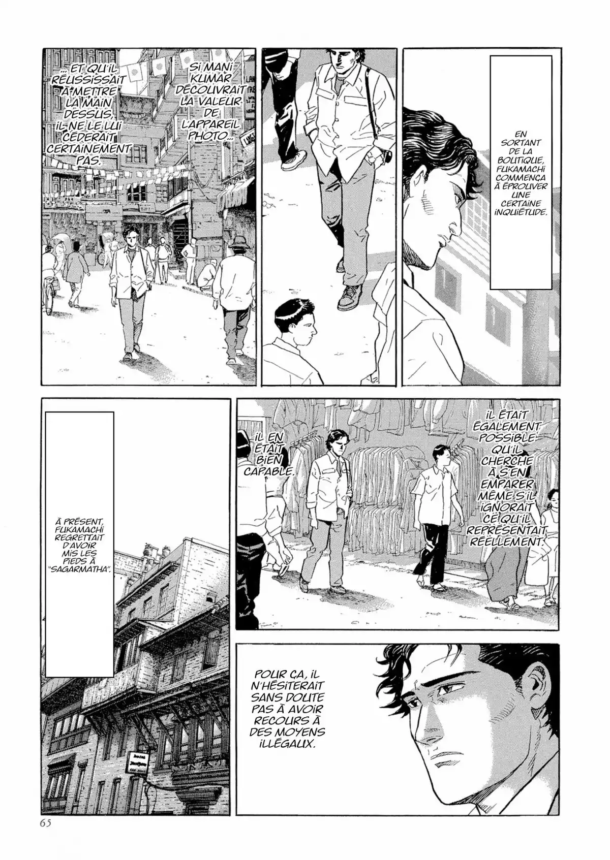 Le Sommet des Dieux Volume 3 page 65