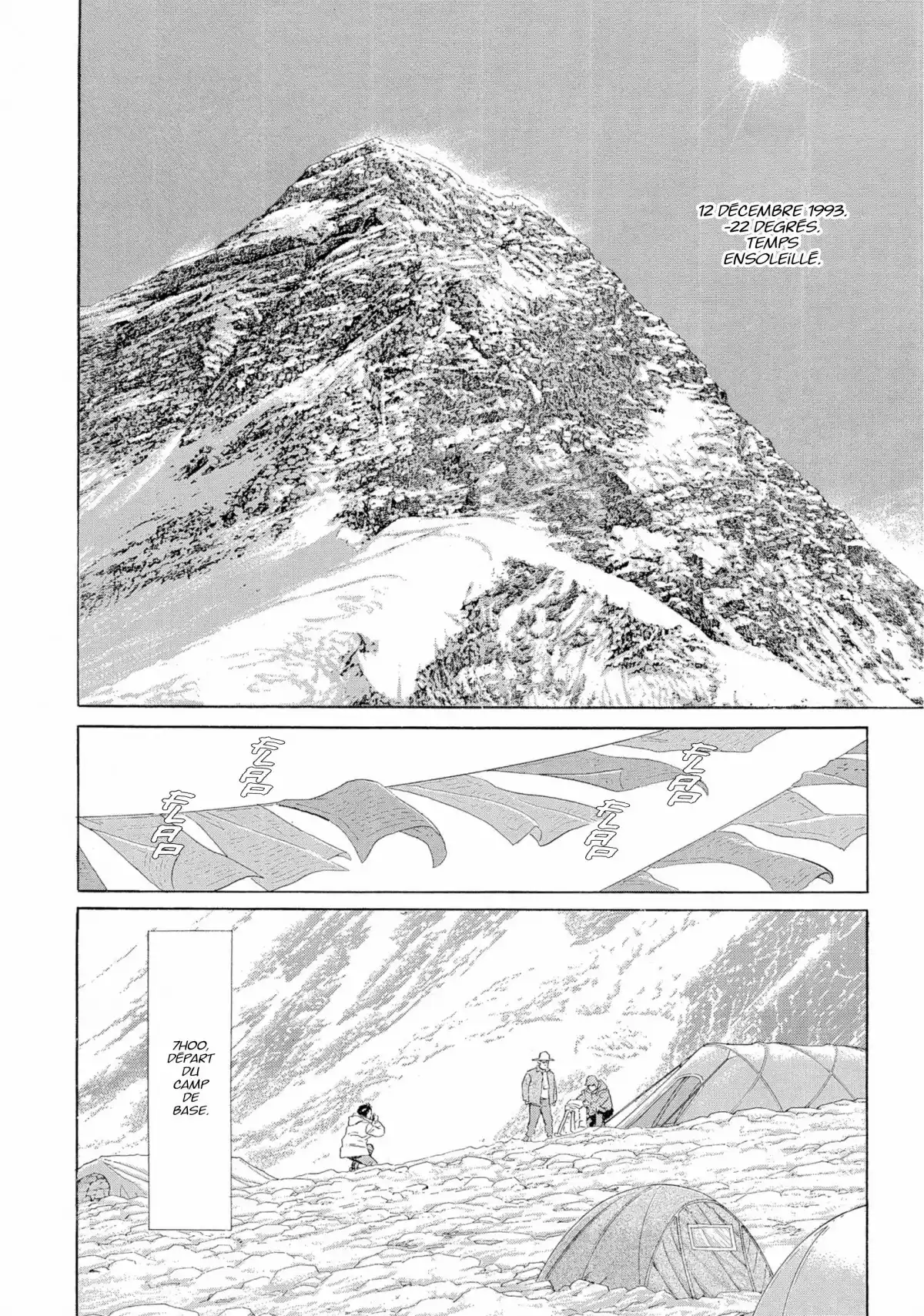 Le Sommet des Dieux Volume 4 page 128