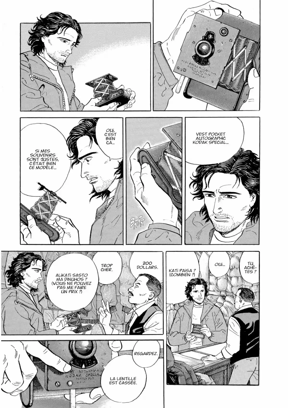 Le Sommet des Dieux Volume 1 page 33