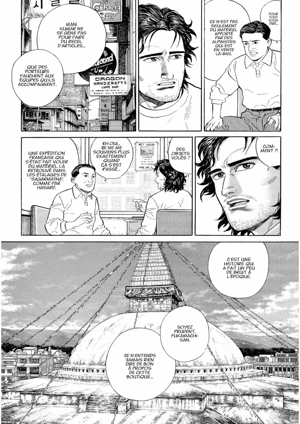 Le Sommet des Dieux Volume 1 page 59