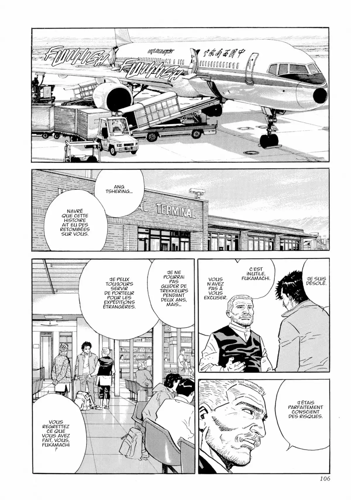 Le Sommet des Dieux Volume 5 page 107