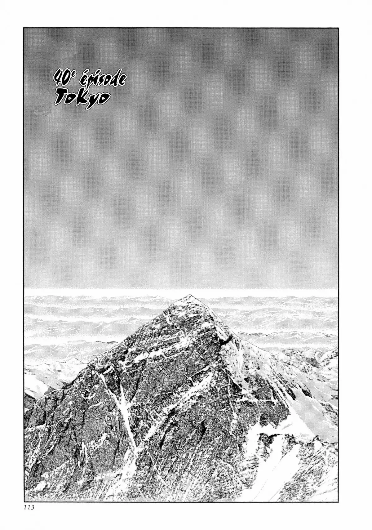 Le Sommet des Dieux Volume 5 page 114