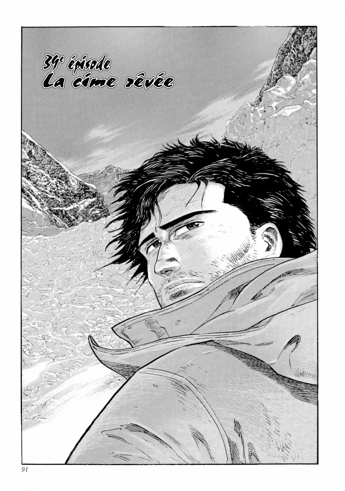 Le Sommet des Dieux Volume 5 page 92