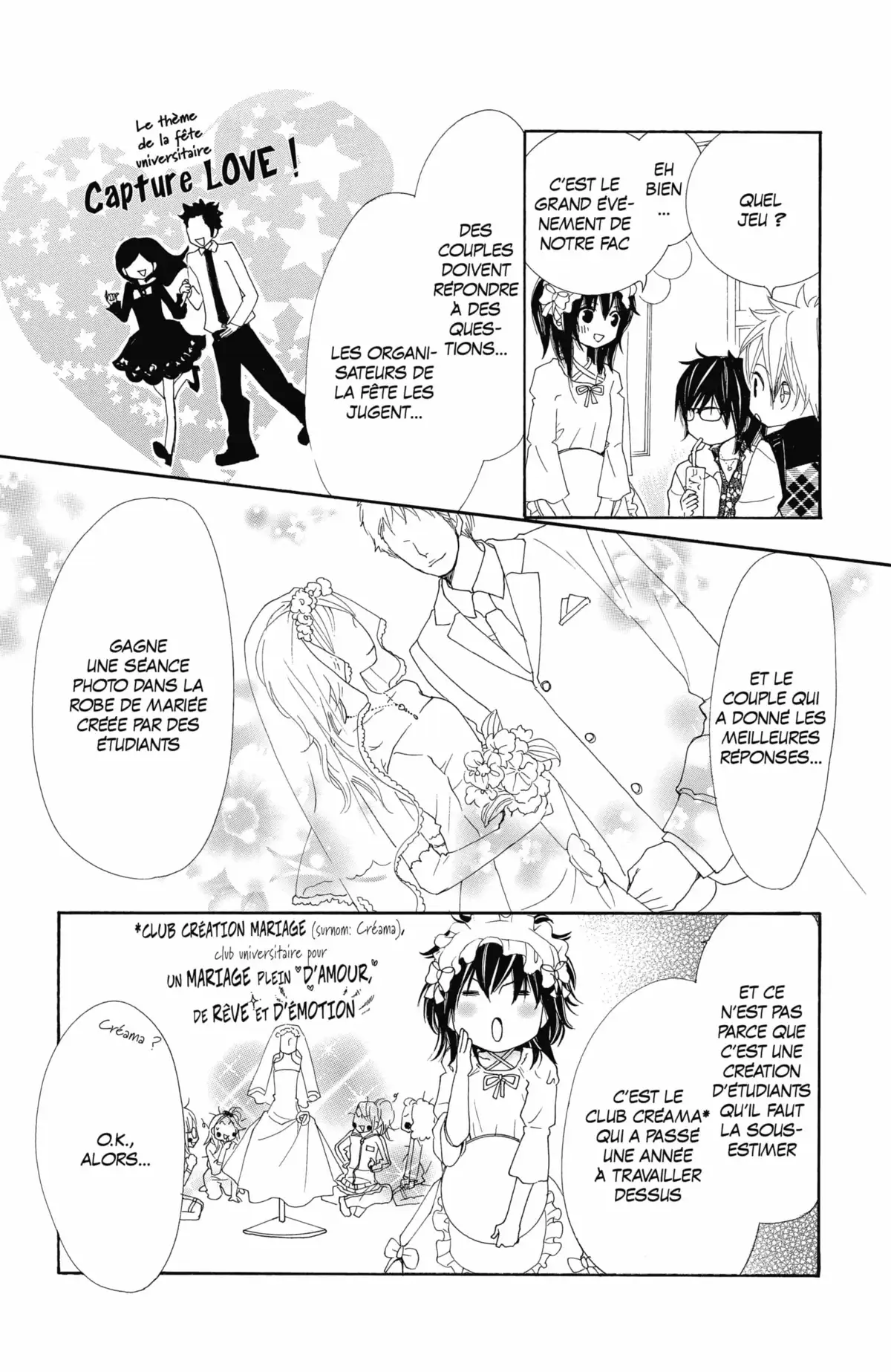 Cosplay Animal Volume 5 page 106