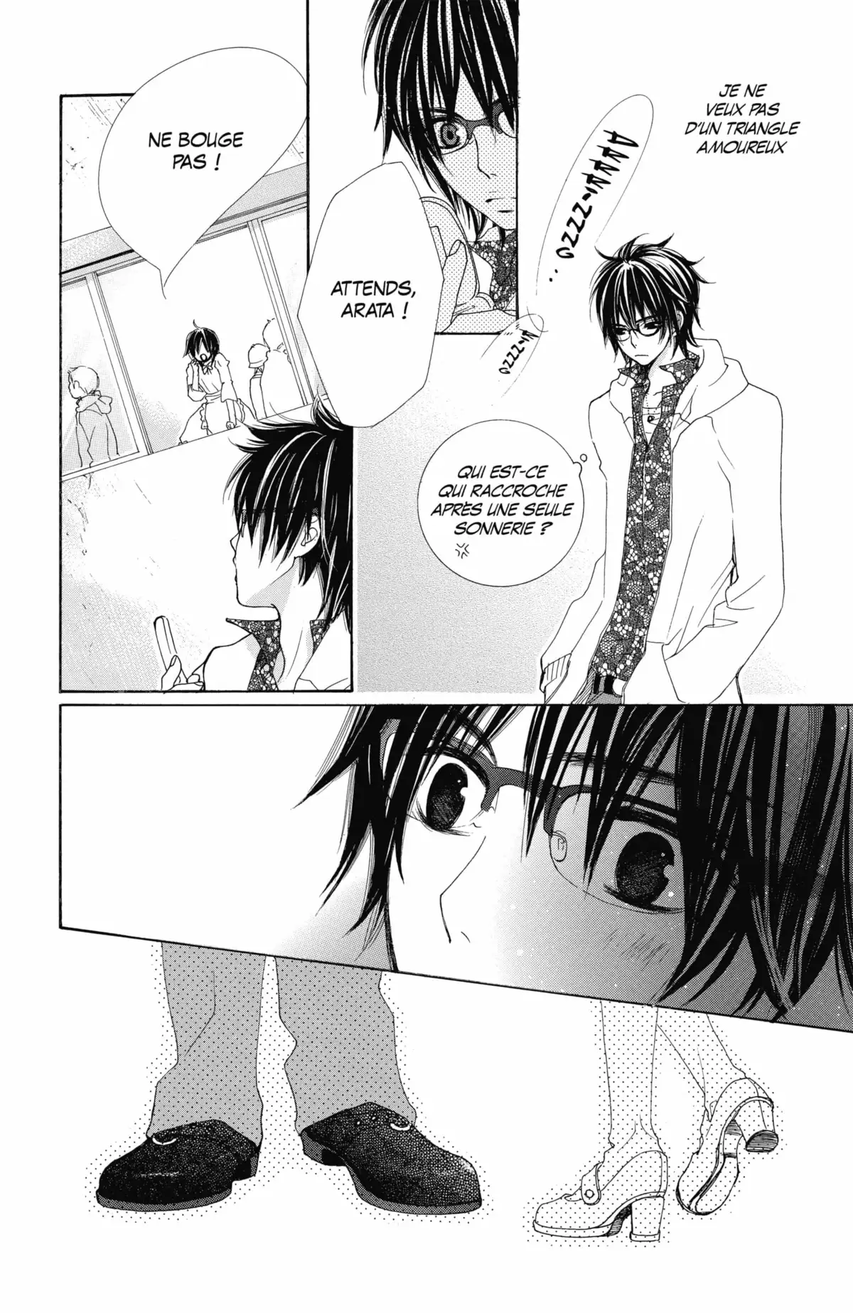 Cosplay Animal Volume 5 page 123