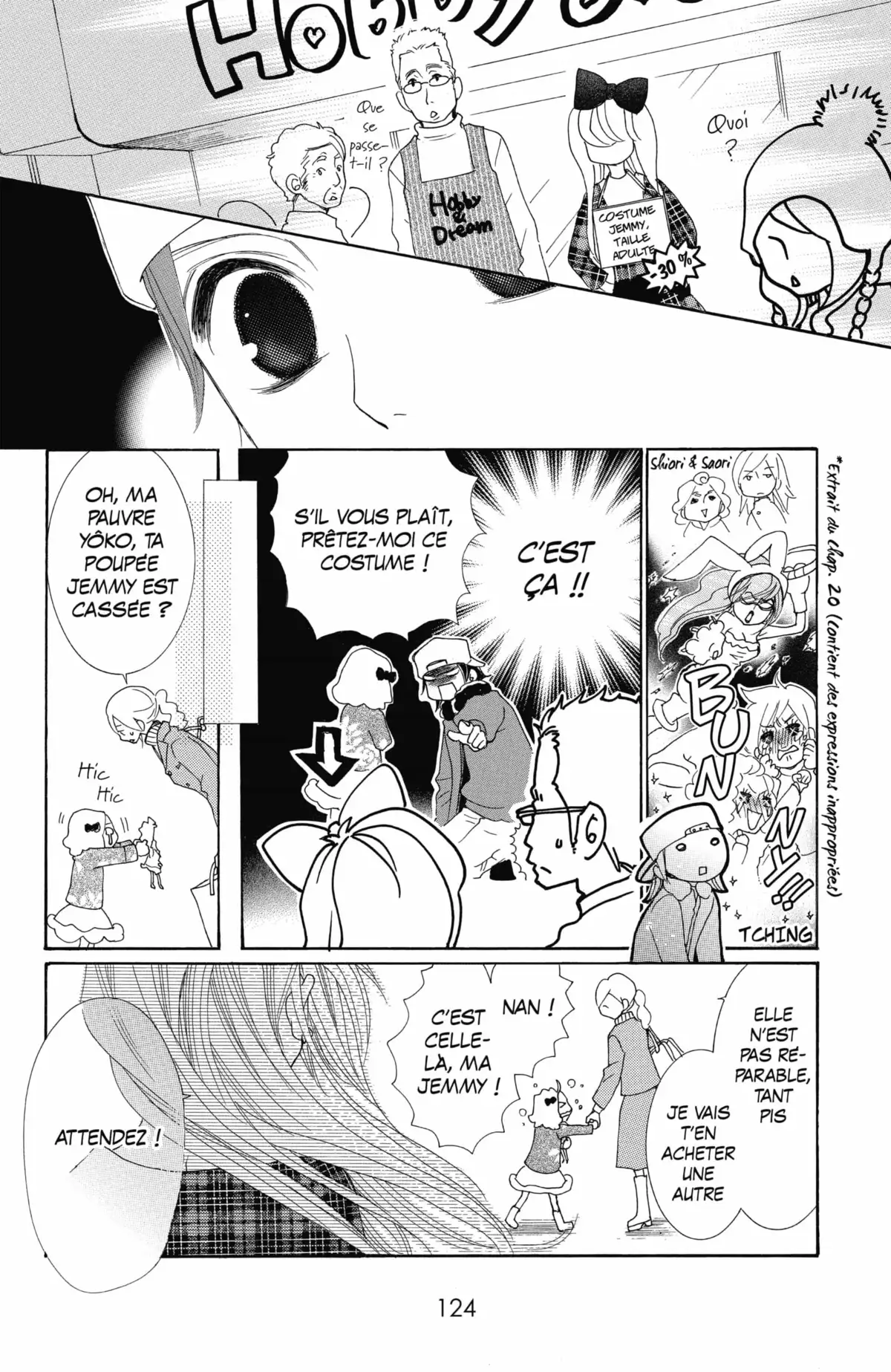 Cosplay Animal Volume 6 page 125