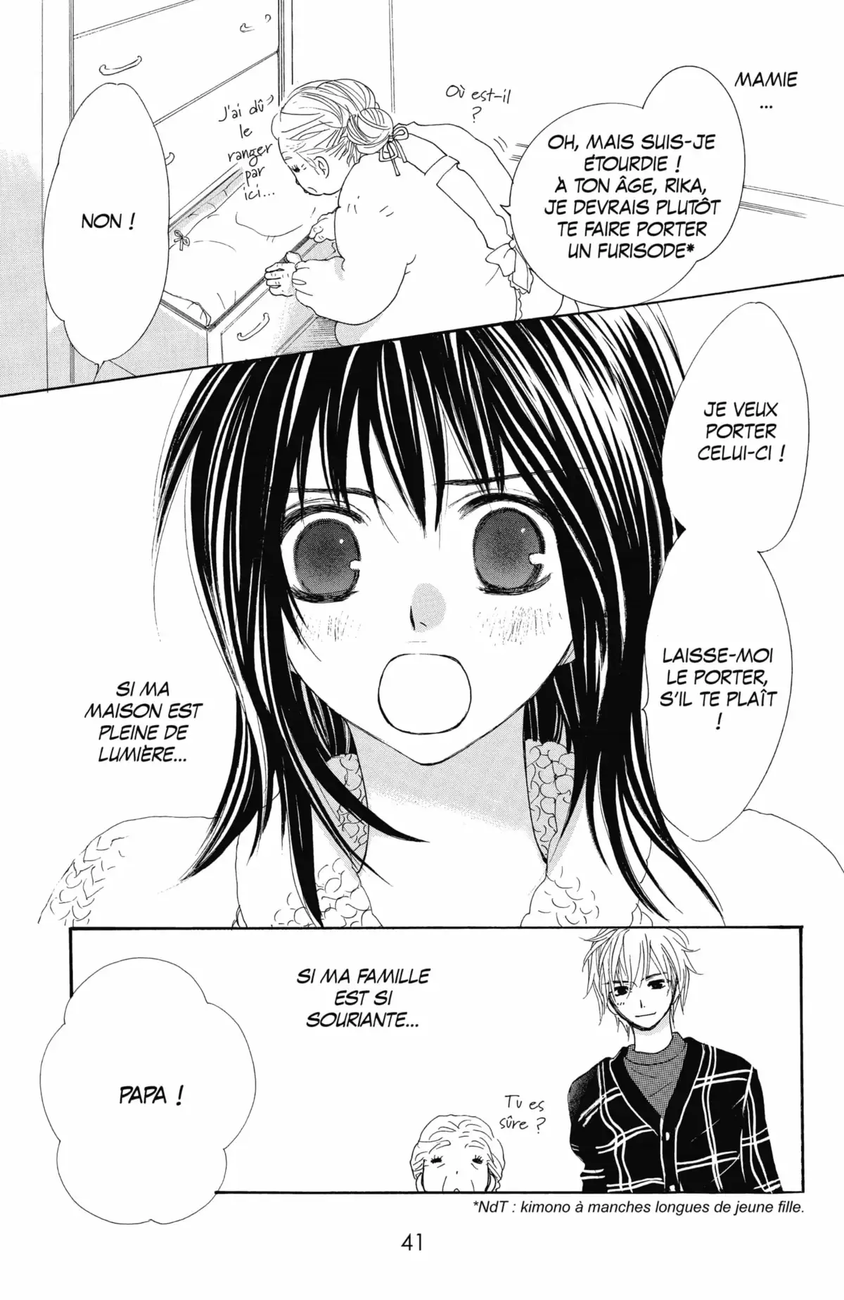 Cosplay Animal Volume 6 page 42