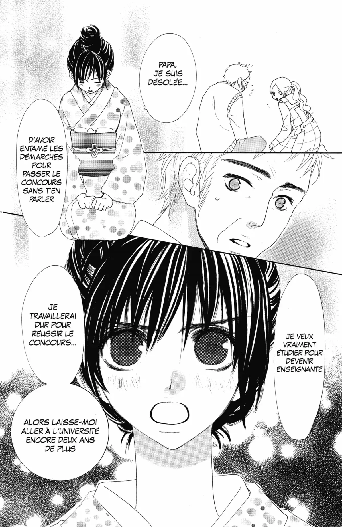 Cosplay Animal Volume 6 page 43