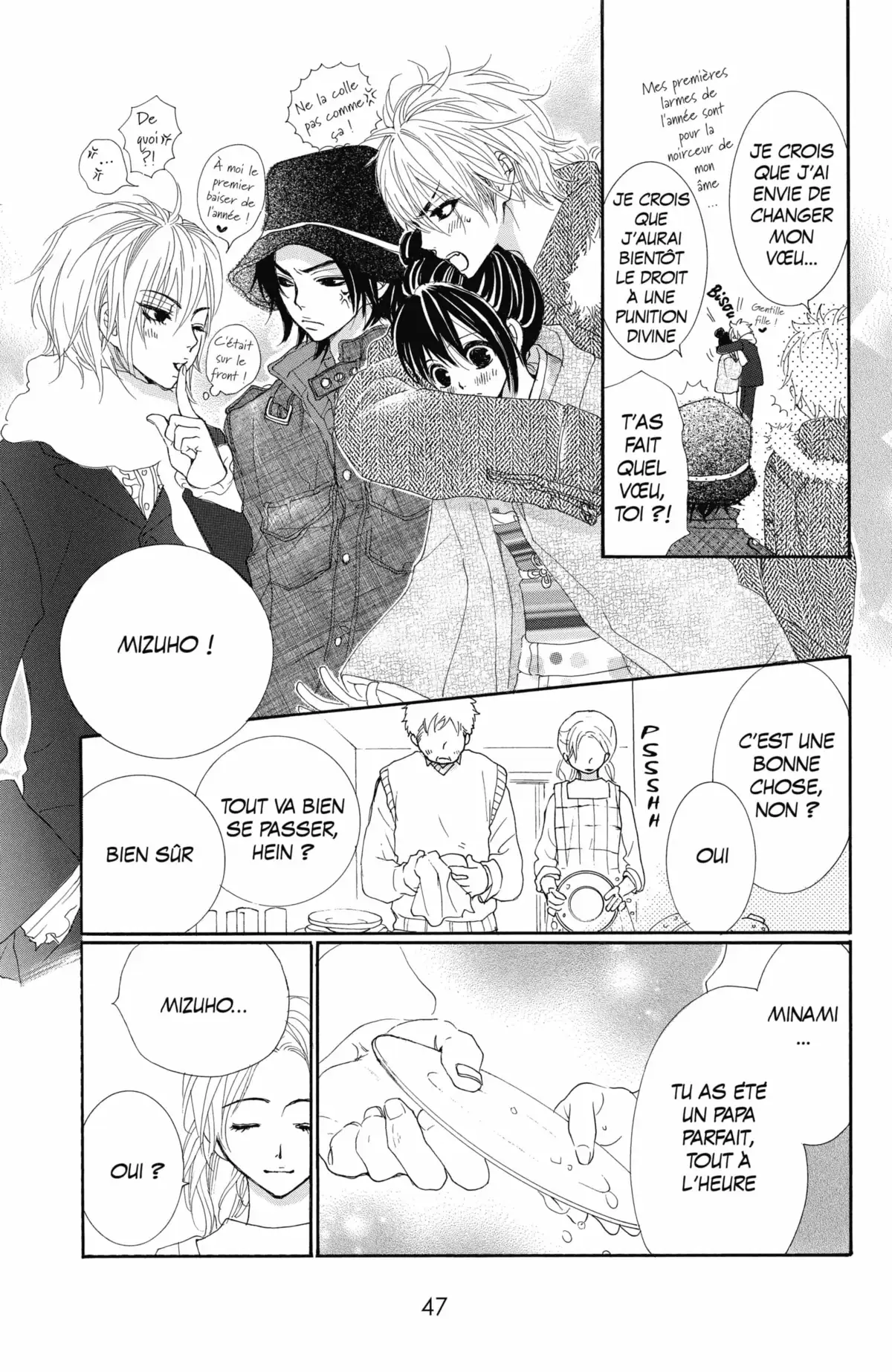 Cosplay Animal Volume 6 page 48