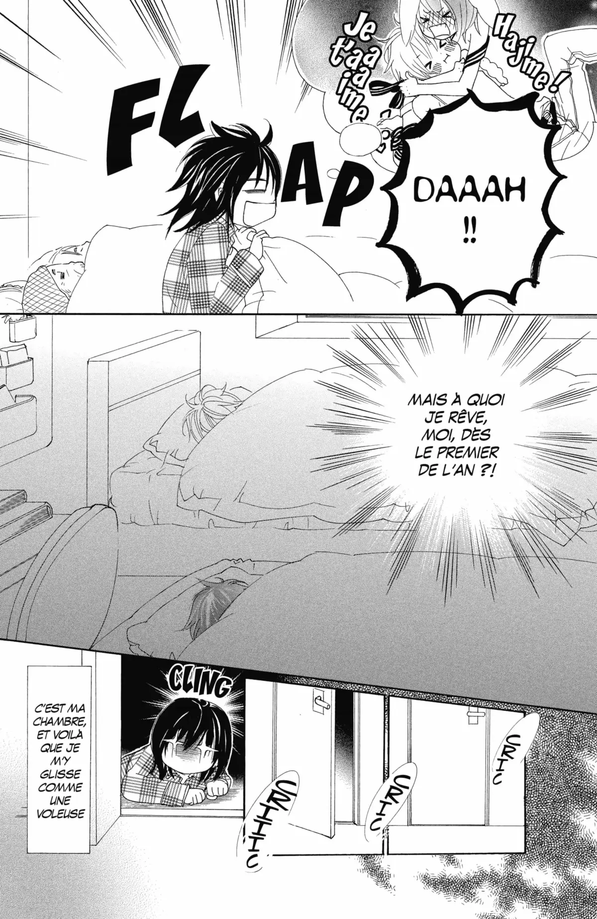 Cosplay Animal Volume 6 page 55