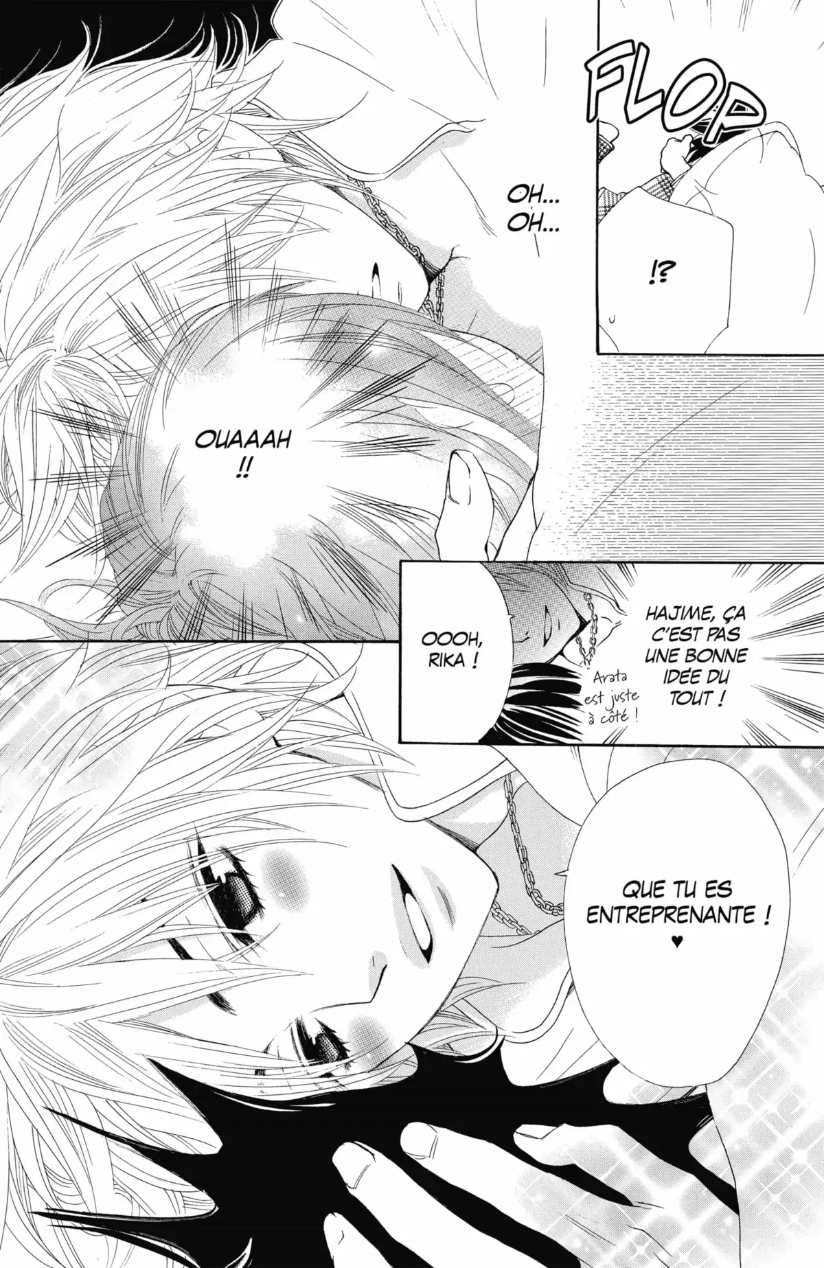 Cosplay Animal Volume 6 page 57
