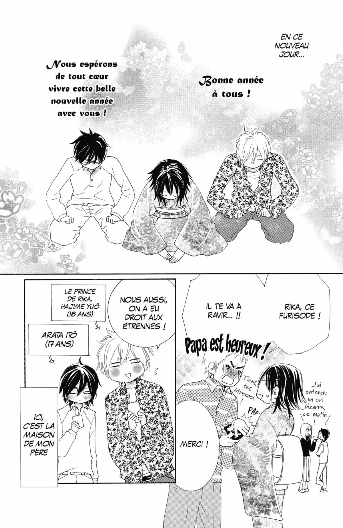 Cosplay Animal Volume 6 page 60