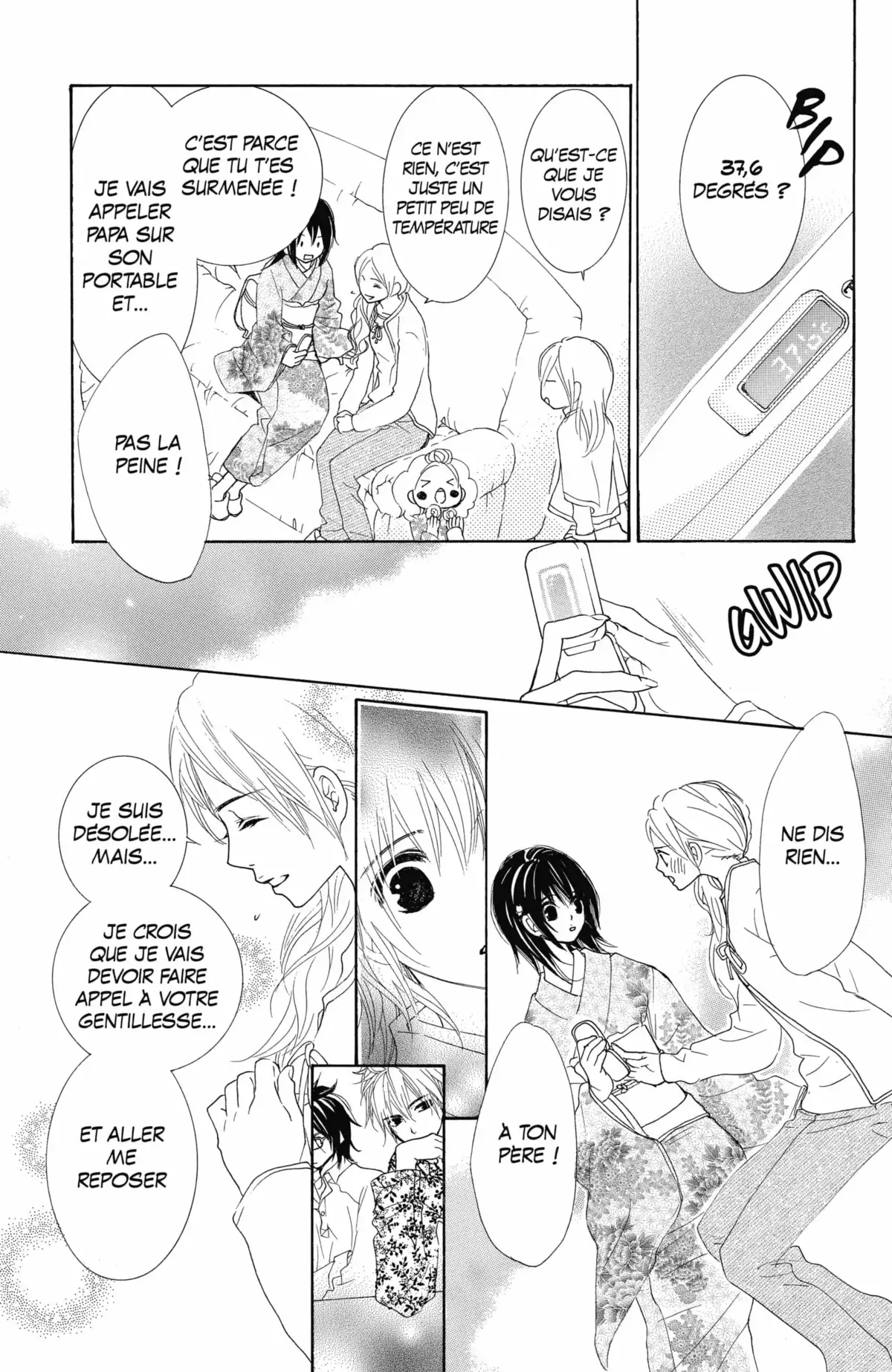 Cosplay Animal Volume 6 page 64
