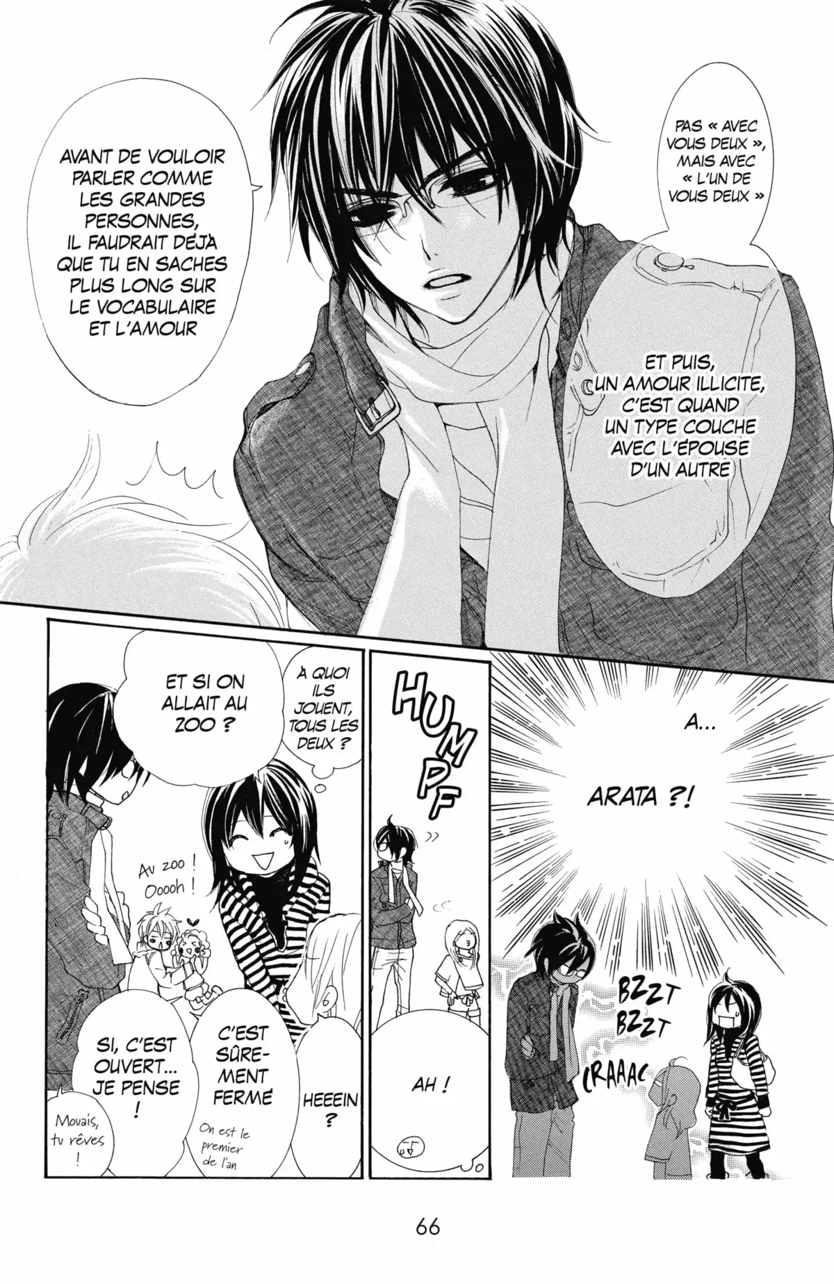 Cosplay Animal Volume 6 page 67