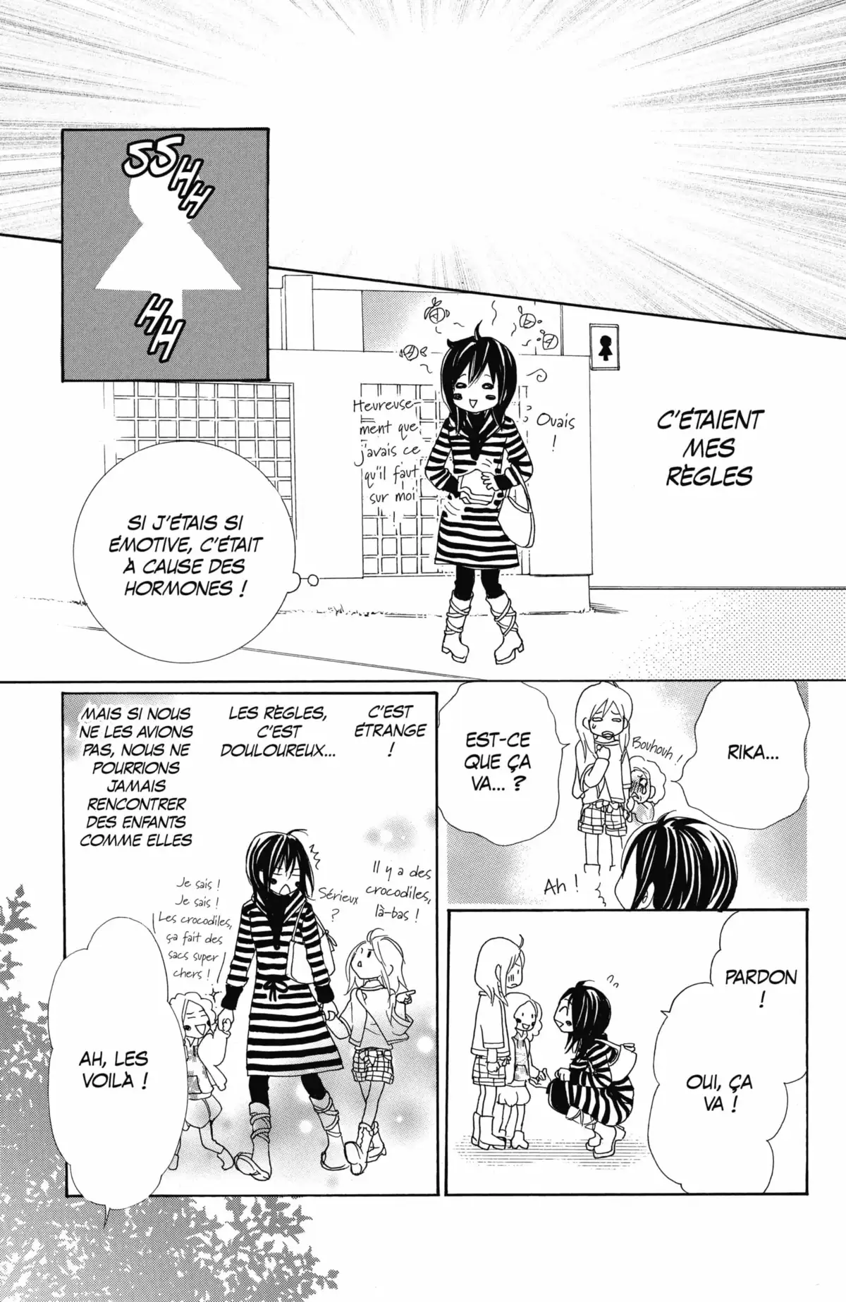 Cosplay Animal Volume 6 page 76
