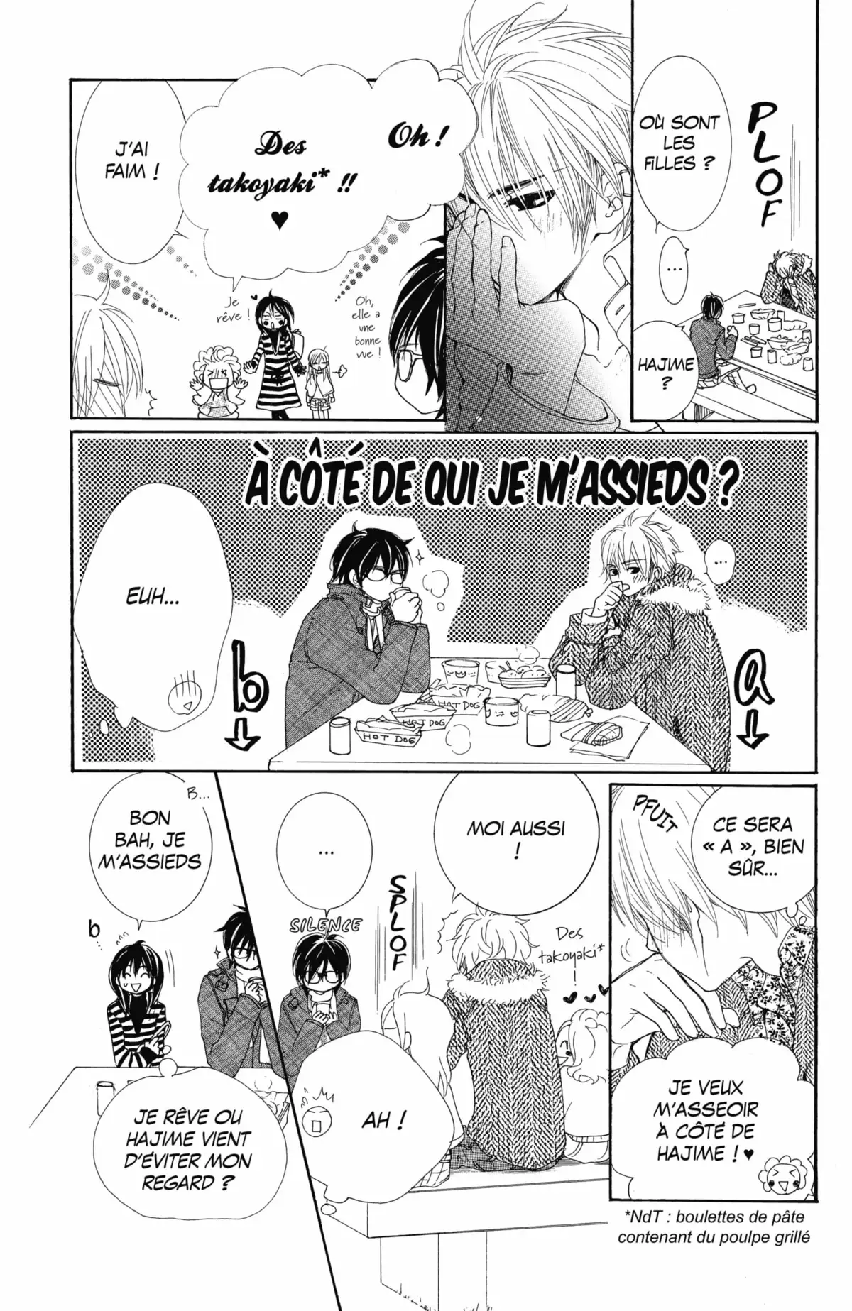 Cosplay Animal Volume 6 page 78