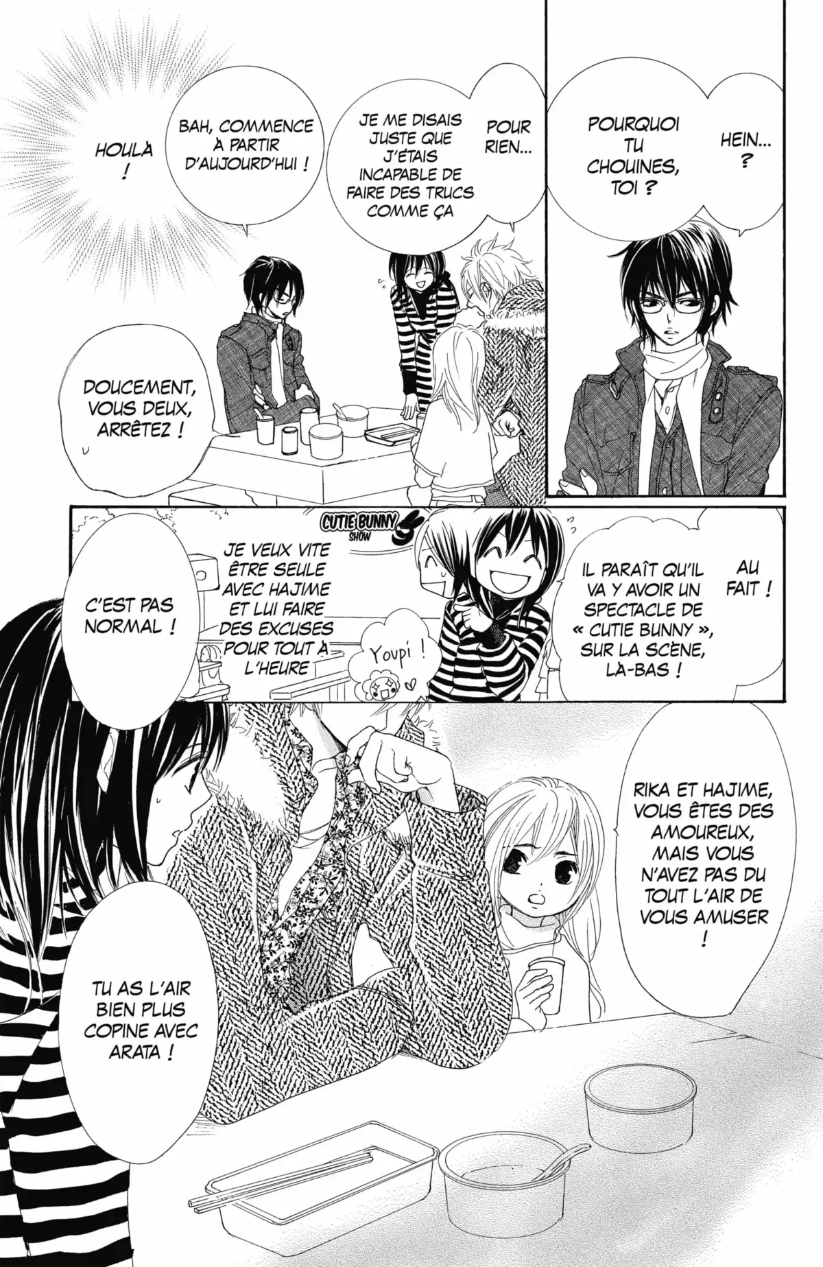 Cosplay Animal Volume 6 page 80
