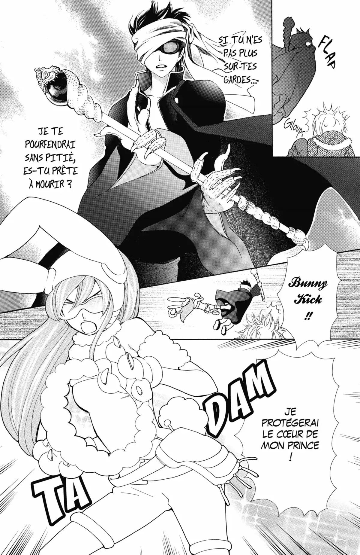 Cosplay Animal Volume 6 page 85