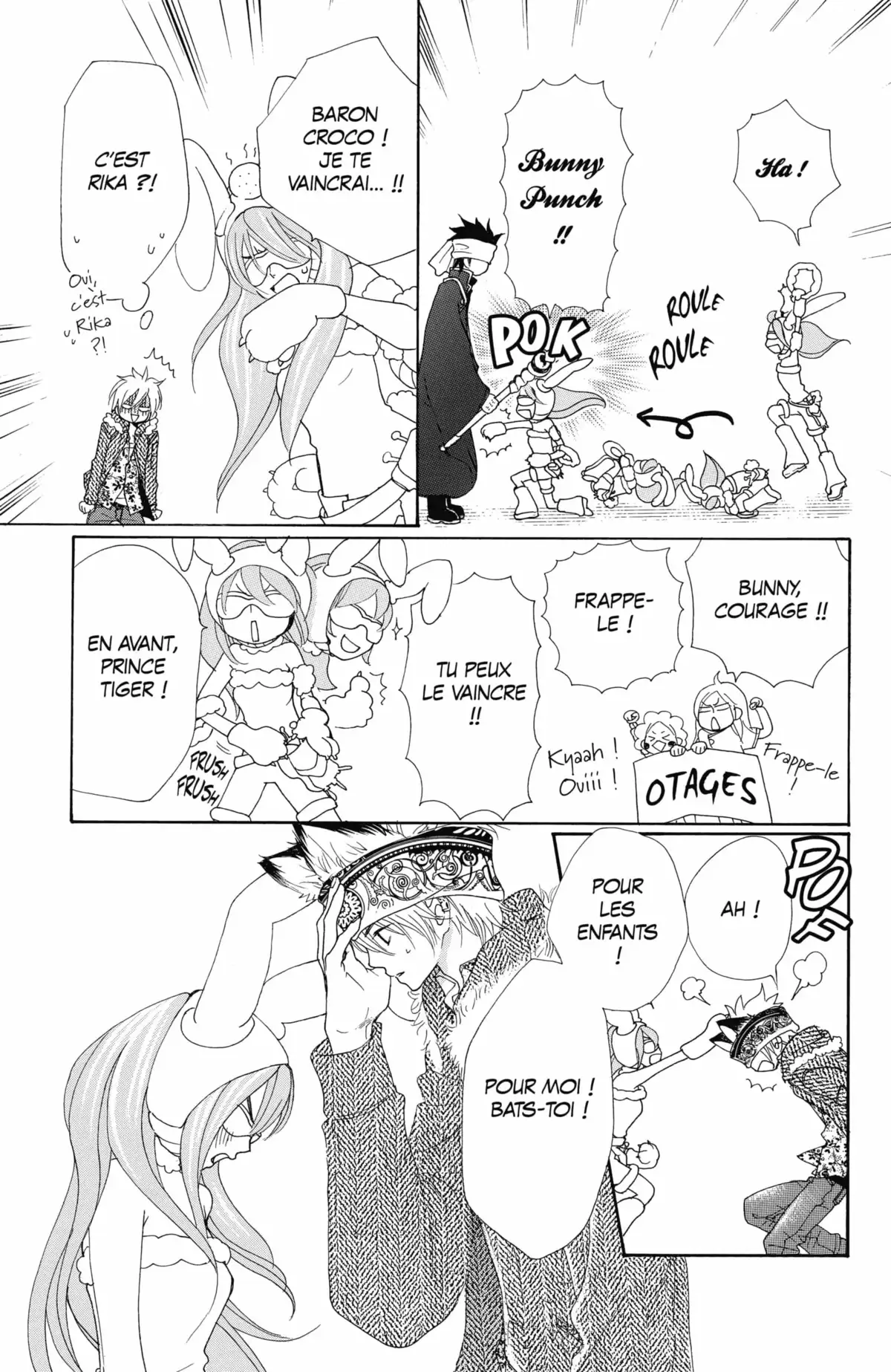 Cosplay Animal Volume 6 page 86