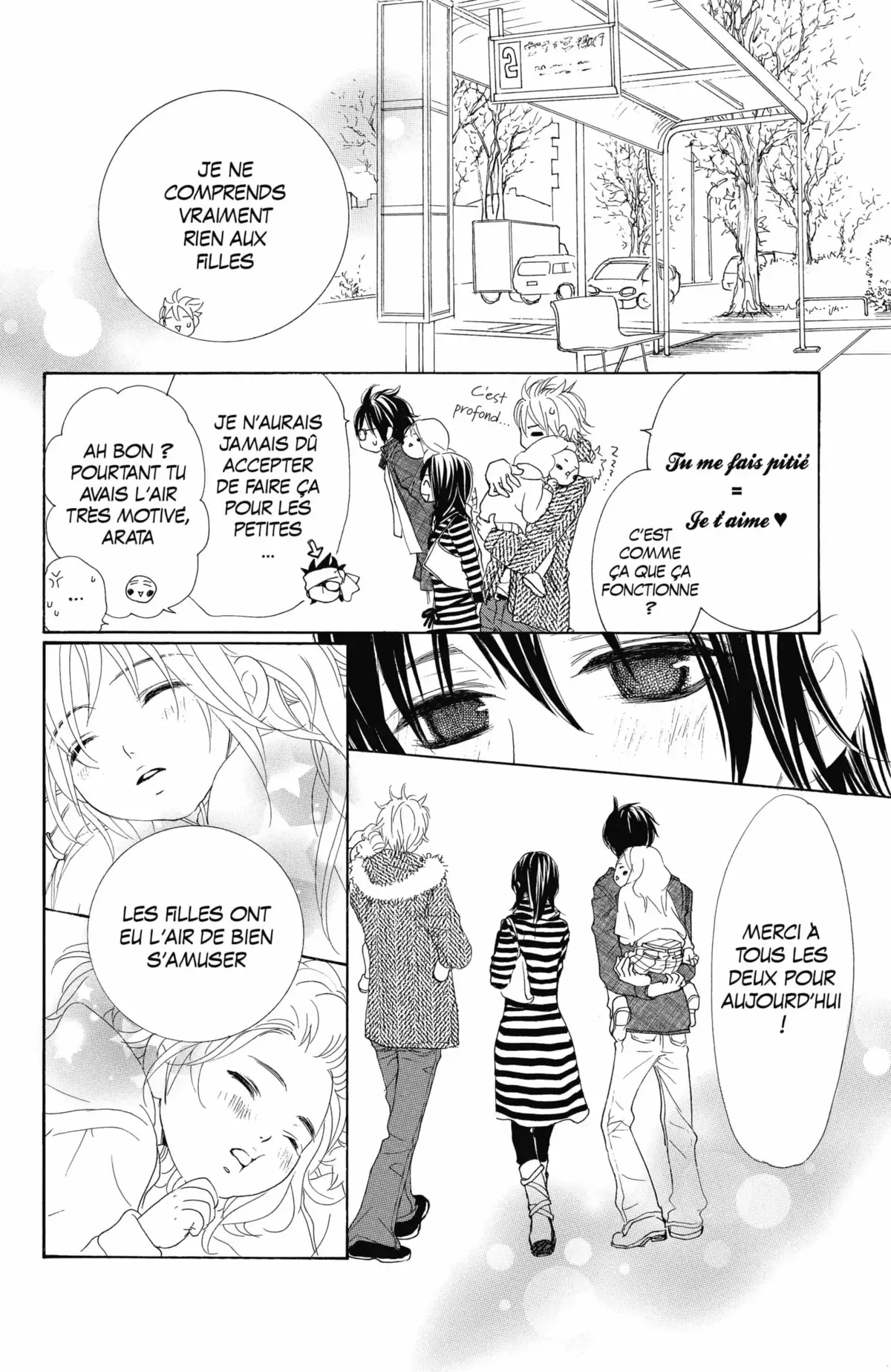 Cosplay Animal Volume 6 page 91