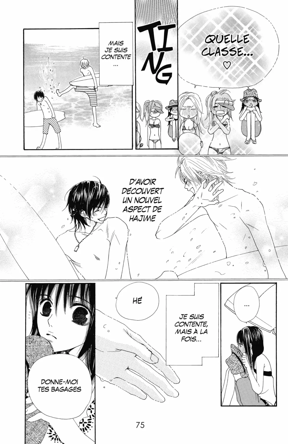 Cosplay Animal Volume 3 page 76