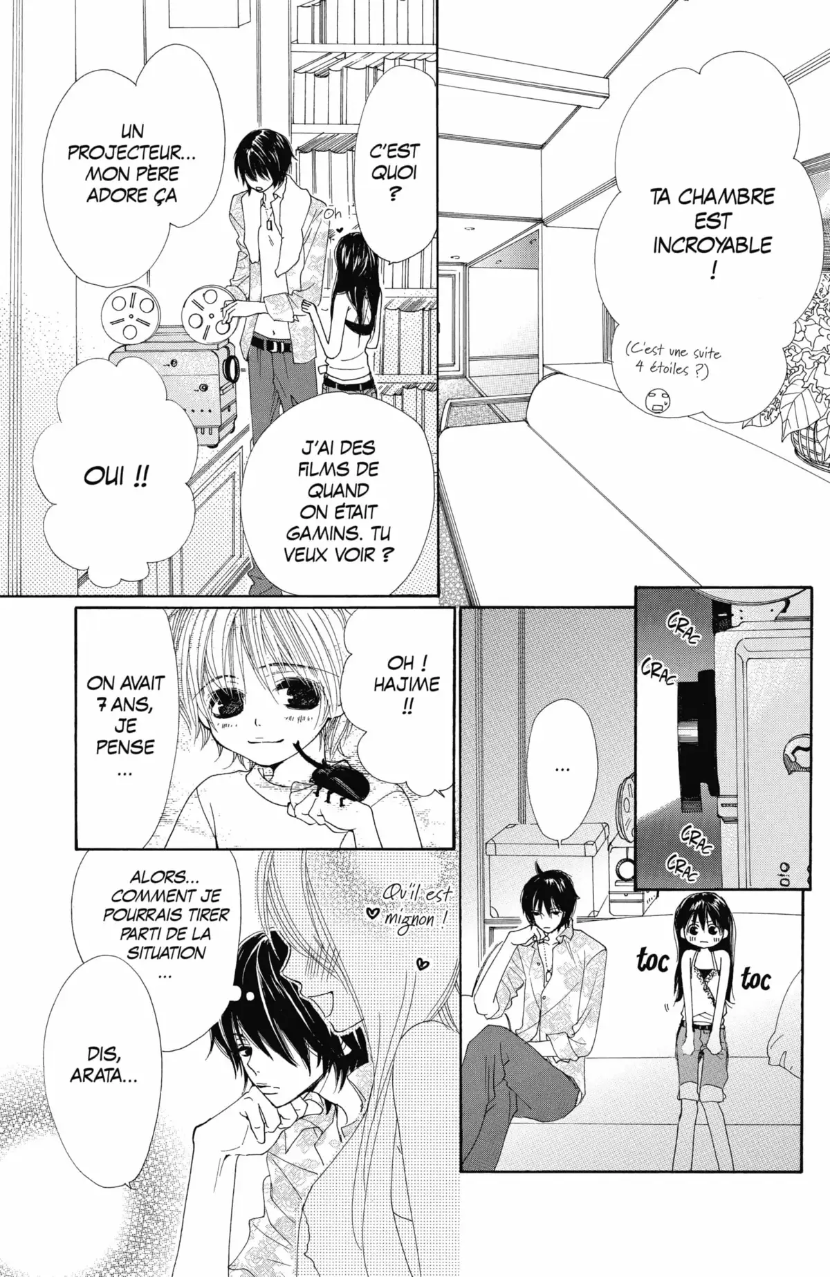 Cosplay Animal Volume 3 page 84