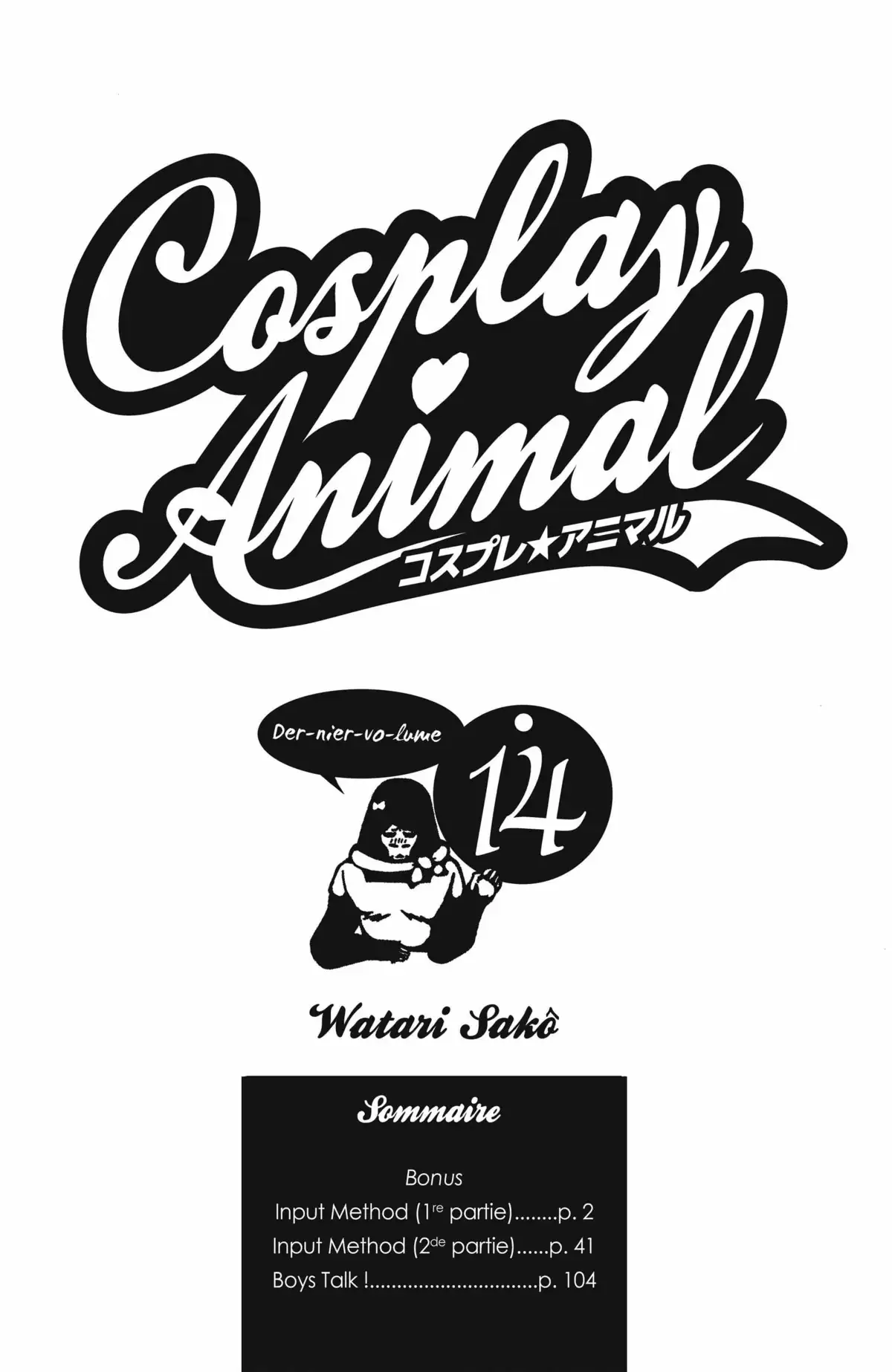 Cosplay Animal Volume 14 page 3