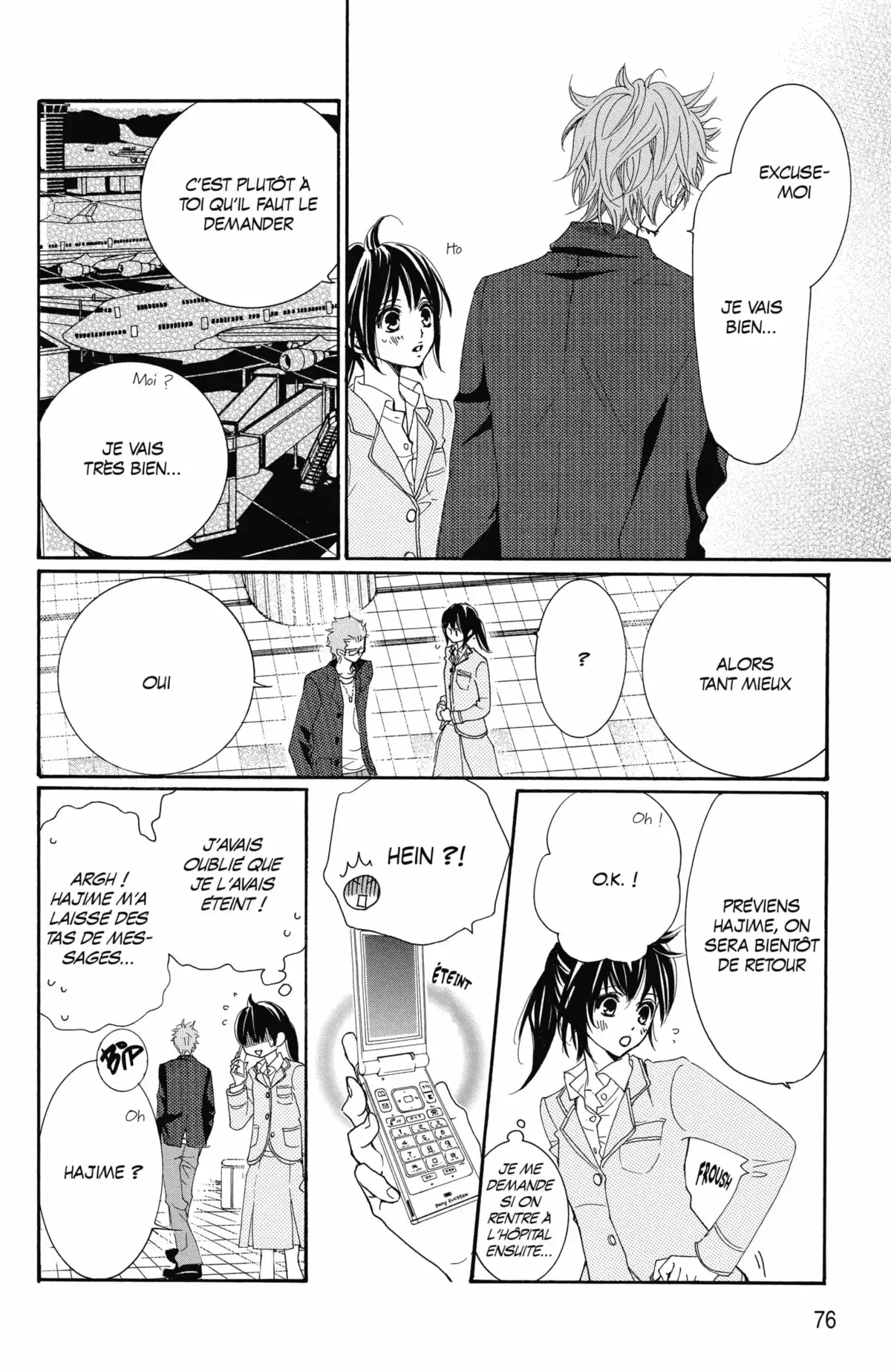 Cosplay Animal Volume 12 page 77