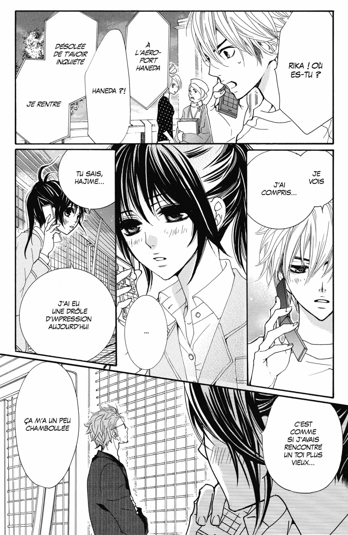 Cosplay Animal Volume 12 page 78