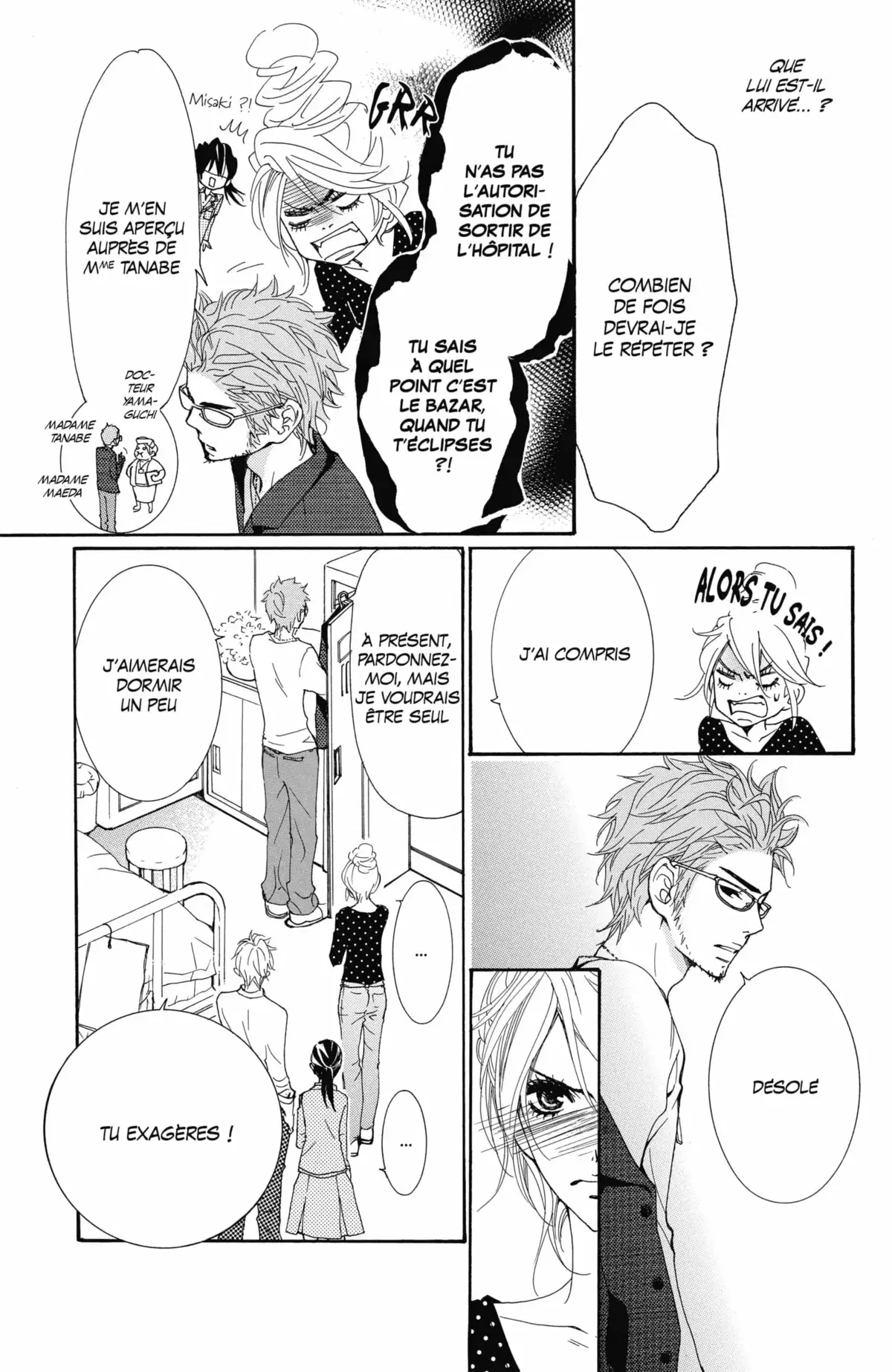 Cosplay Animal Volume 12 page 88