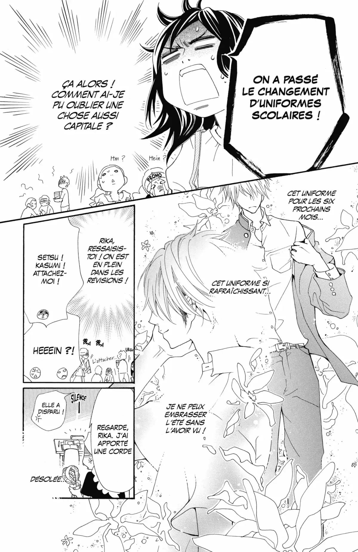 Cosplay Animal Volume 12 page 94