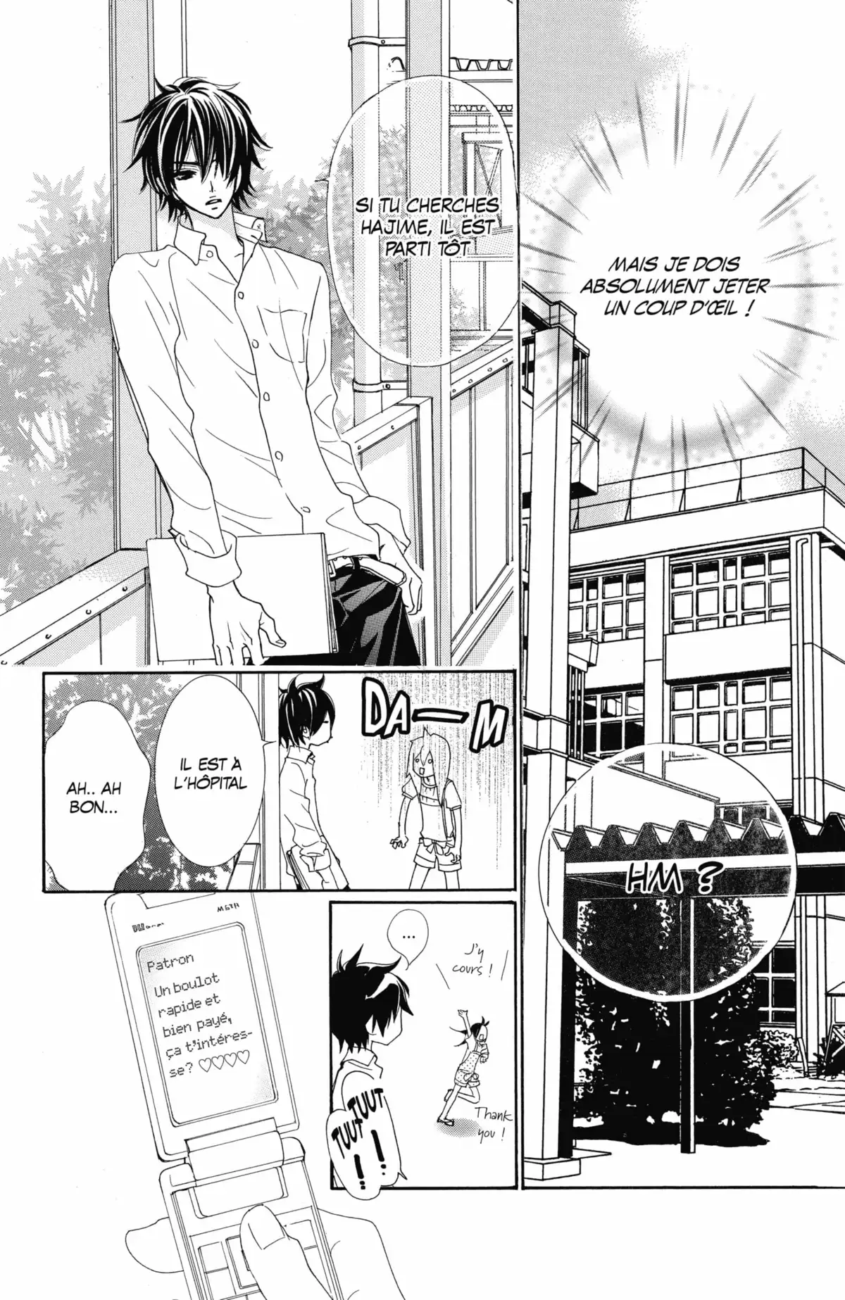 Cosplay Animal Volume 12 page 95