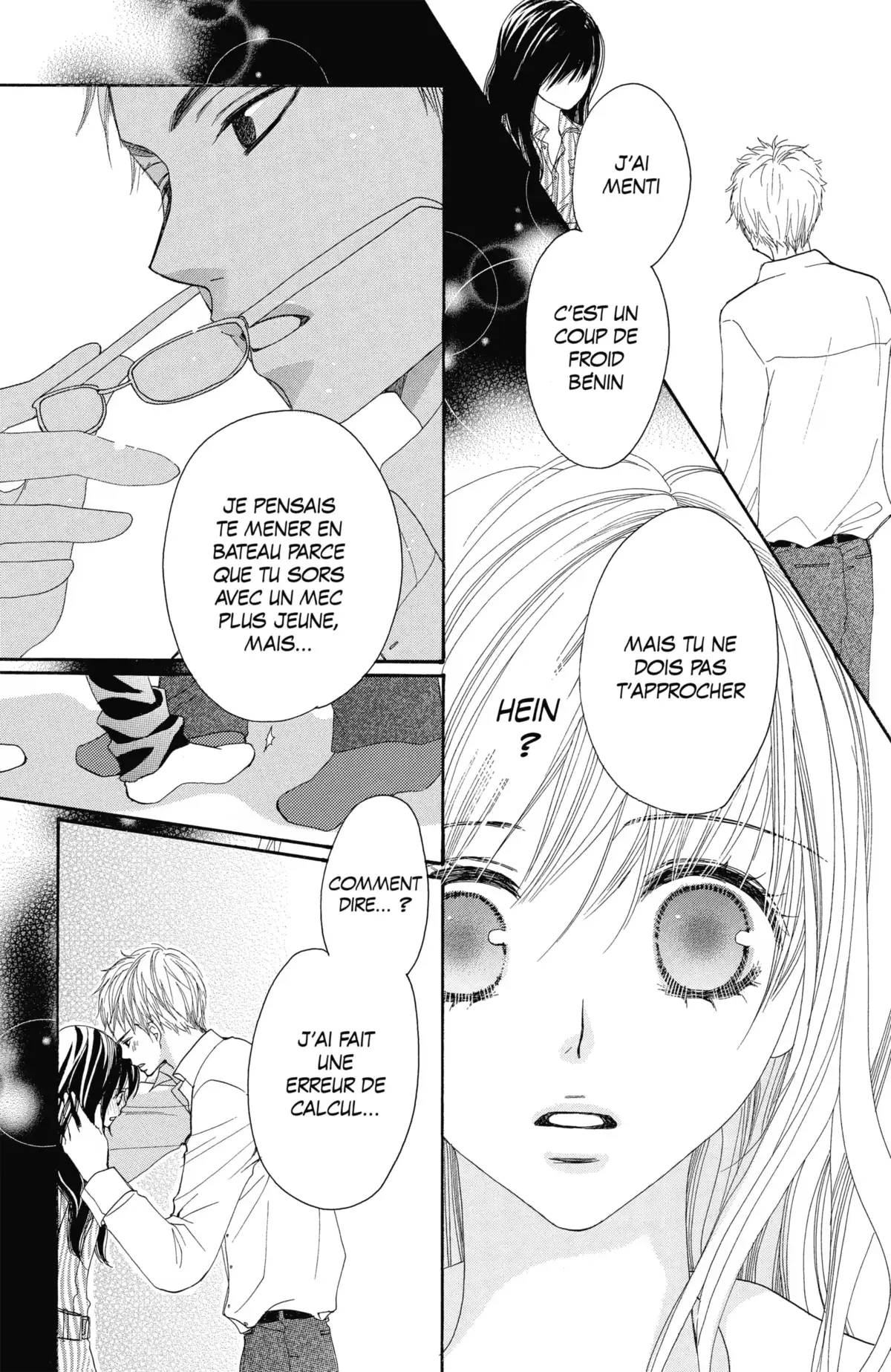 Cosplay Animal Volume 1 page 72