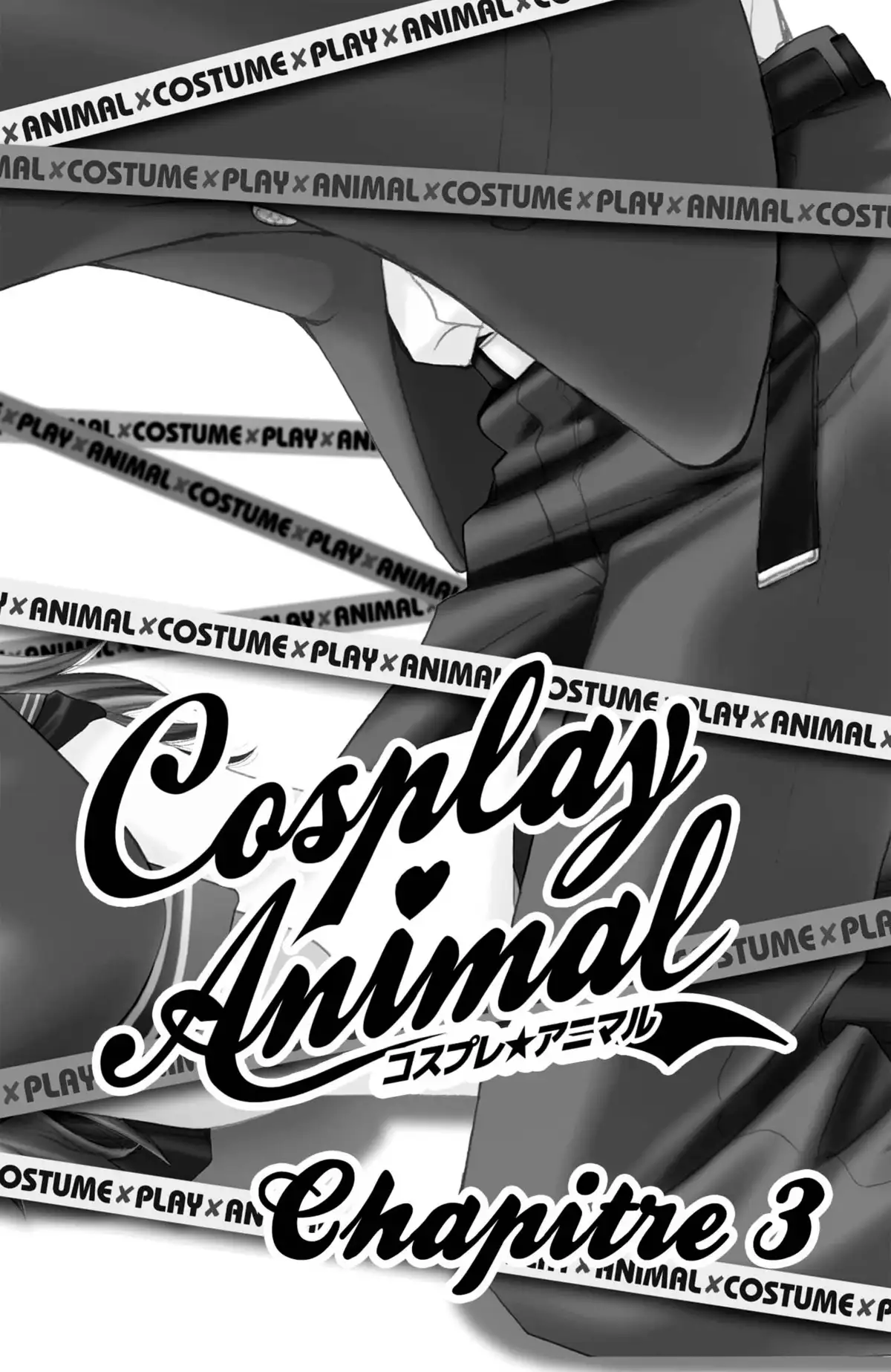 Cosplay Animal Volume 2 page 3